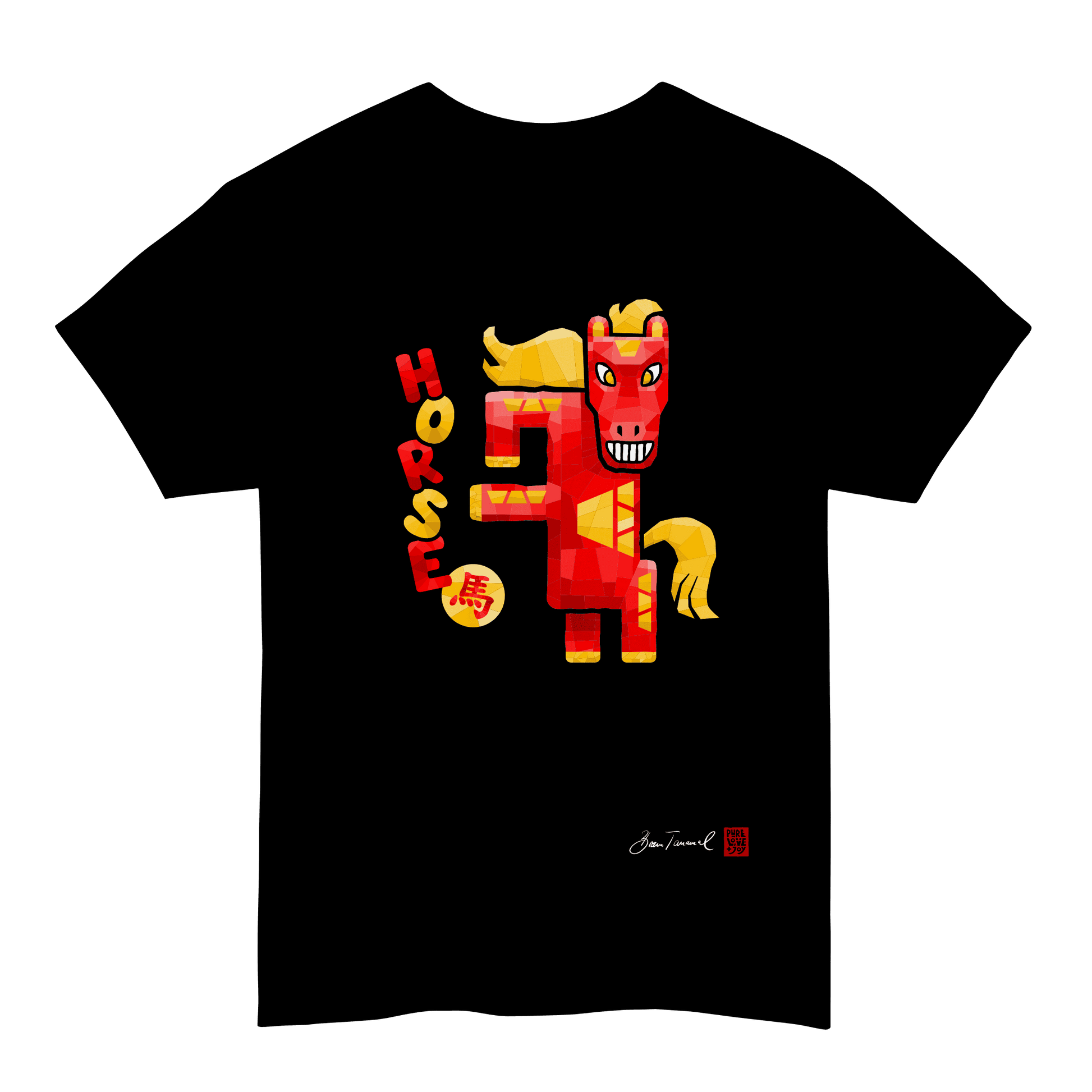 The Horse. Chinese zodiac sign