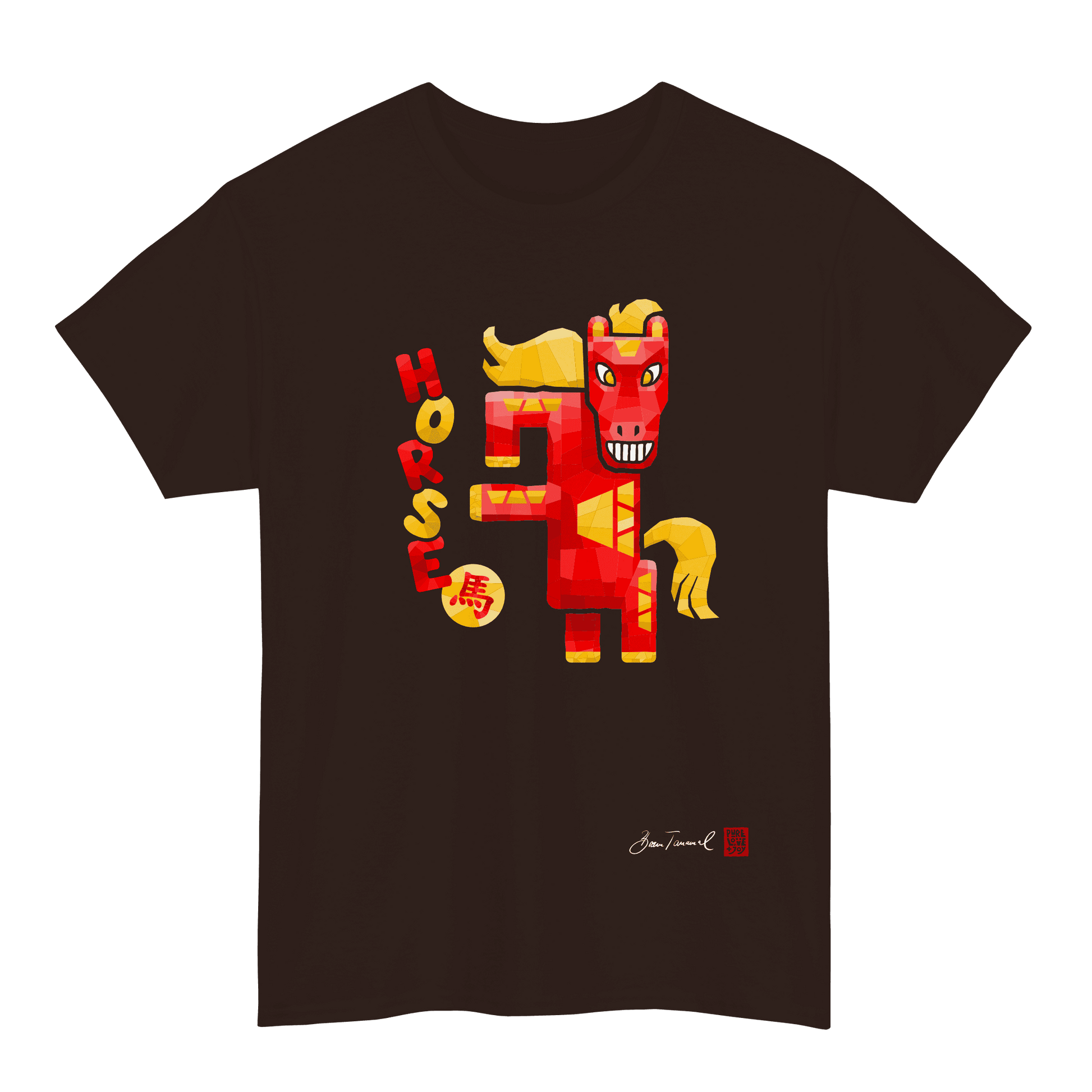 The Horse. Chinese zodiac sign