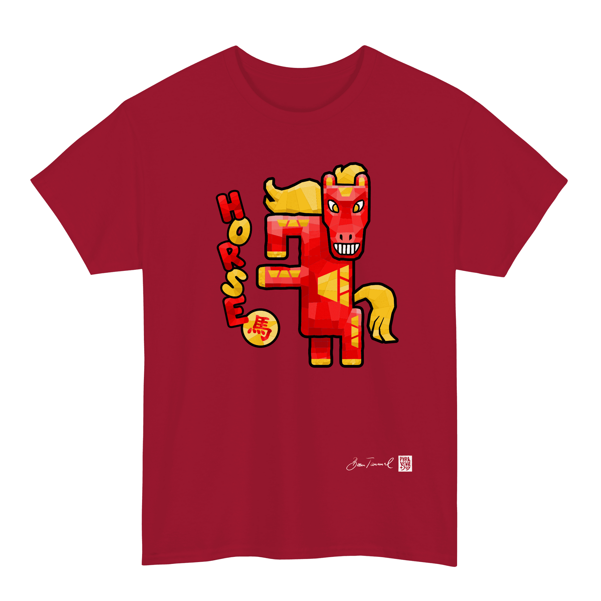 The Horse. Chinese zodiac sign