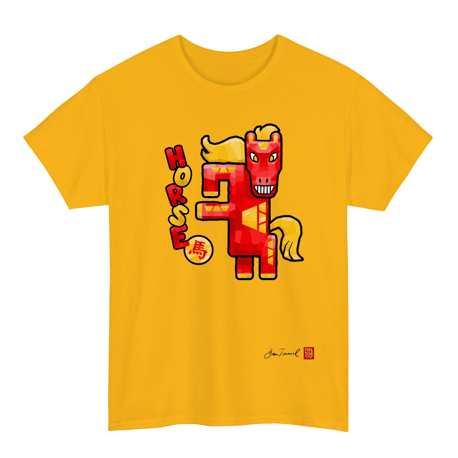 The Horse. Chinese zodiac sign