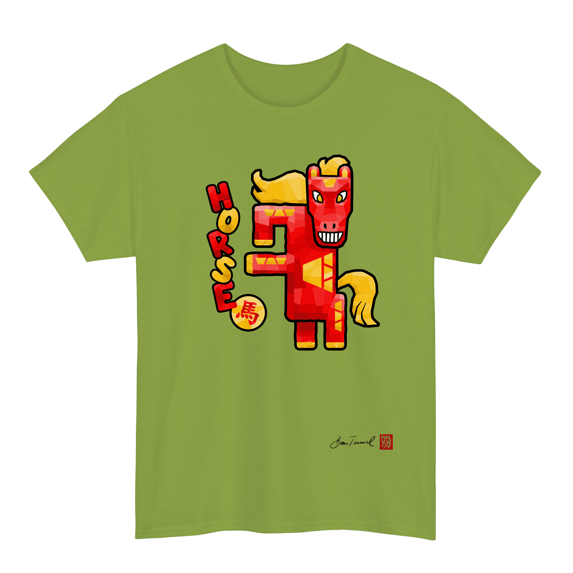 The Horse. Chinese zodiac sign