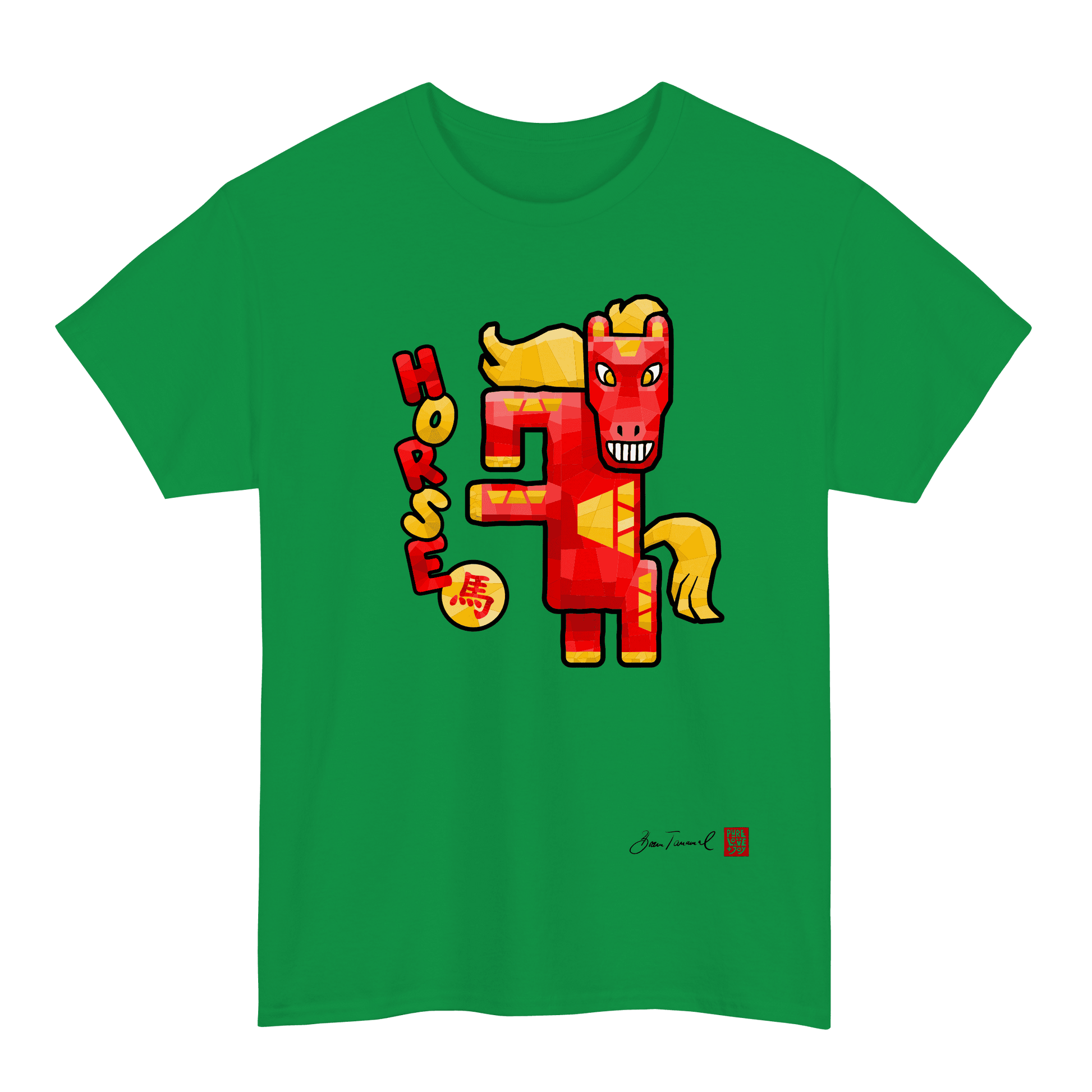The Horse. Chinese zodiac sign