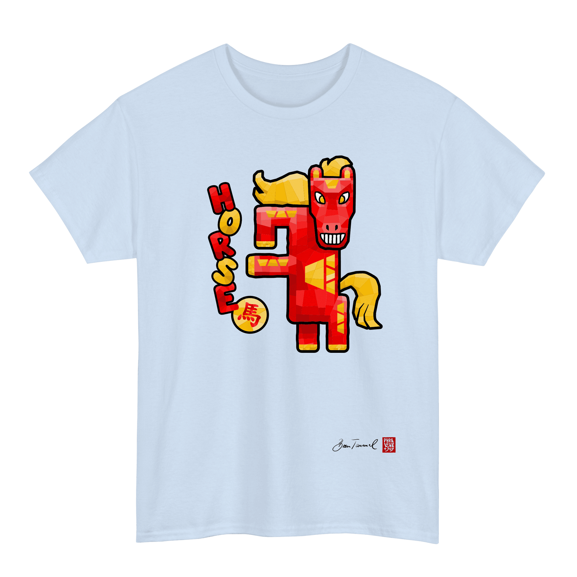 The Horse. Chinese zodiac sign