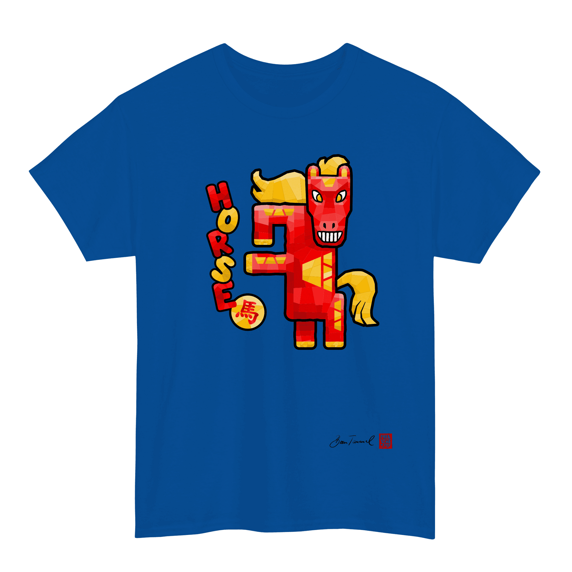 The Horse. Chinese zodiac sign