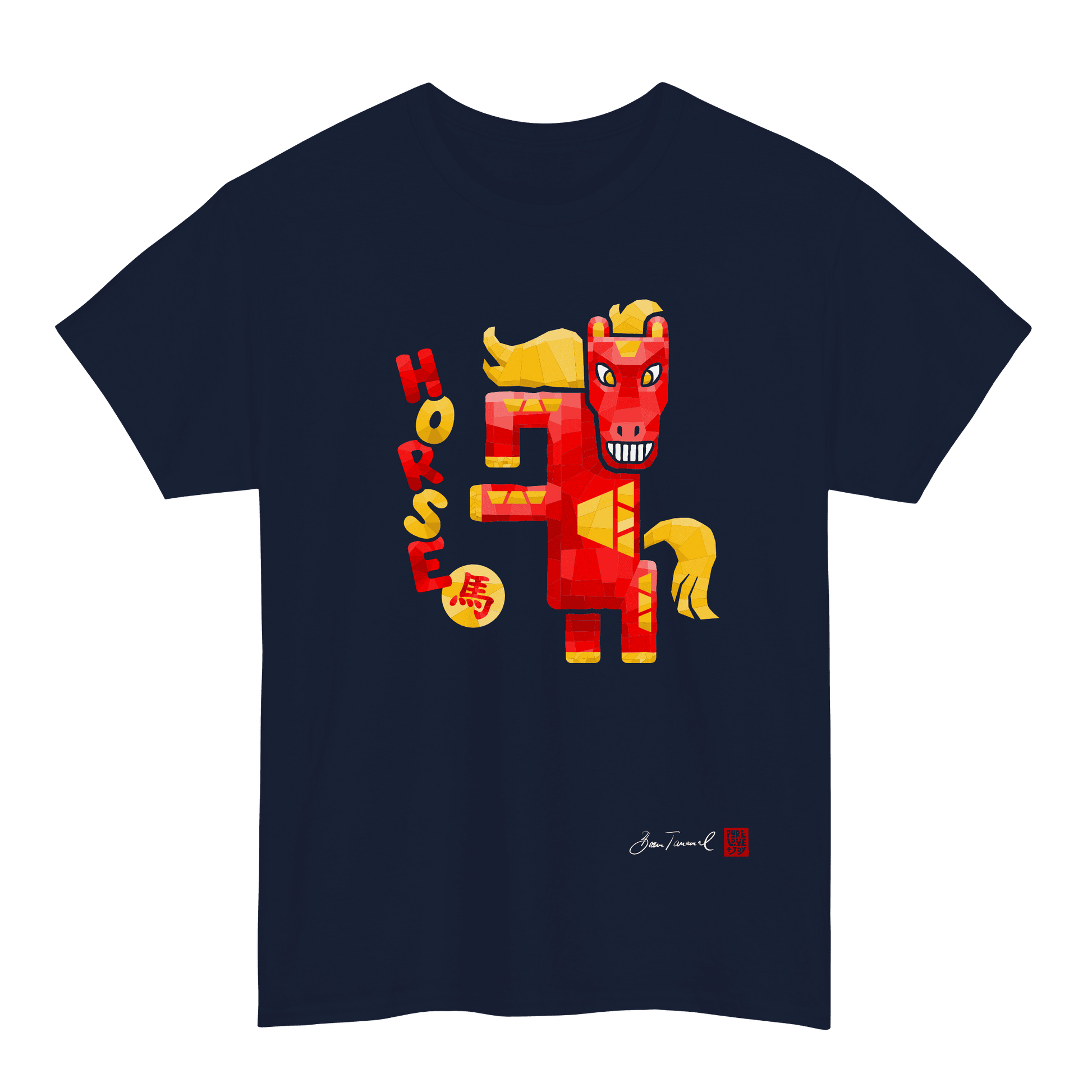 The Horse. Chinese zodiac sign