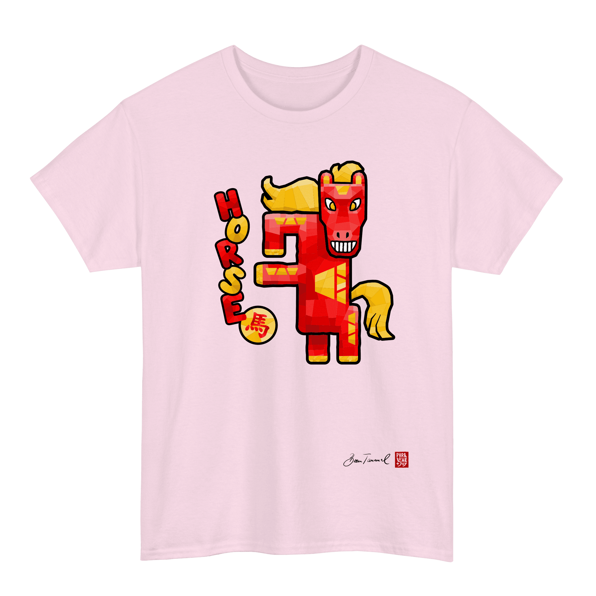 The Horse. Chinese zodiac sign