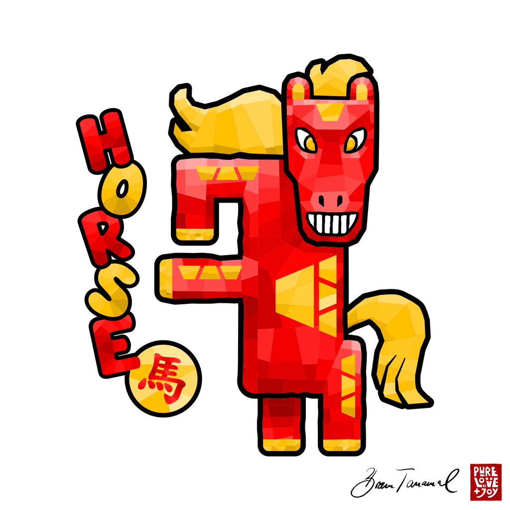 The Horse. Chinese zodiac sign