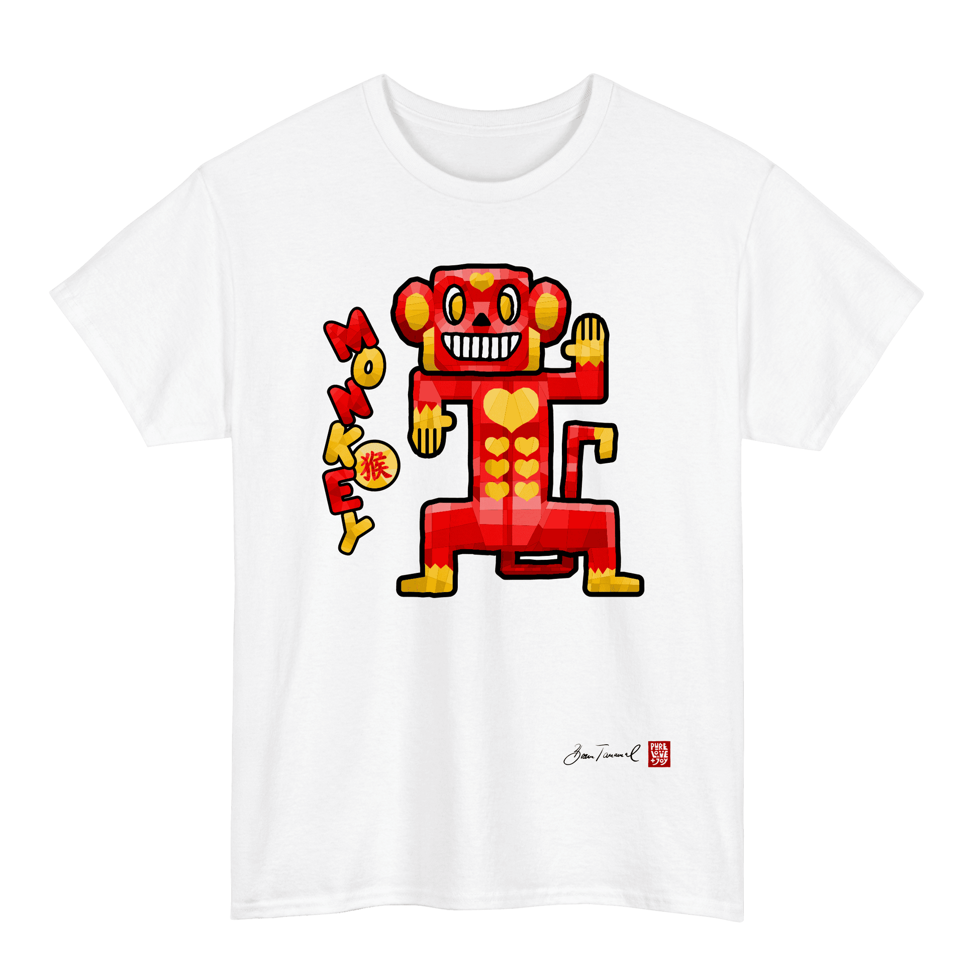 The Monkey. Chinese zodiac sign