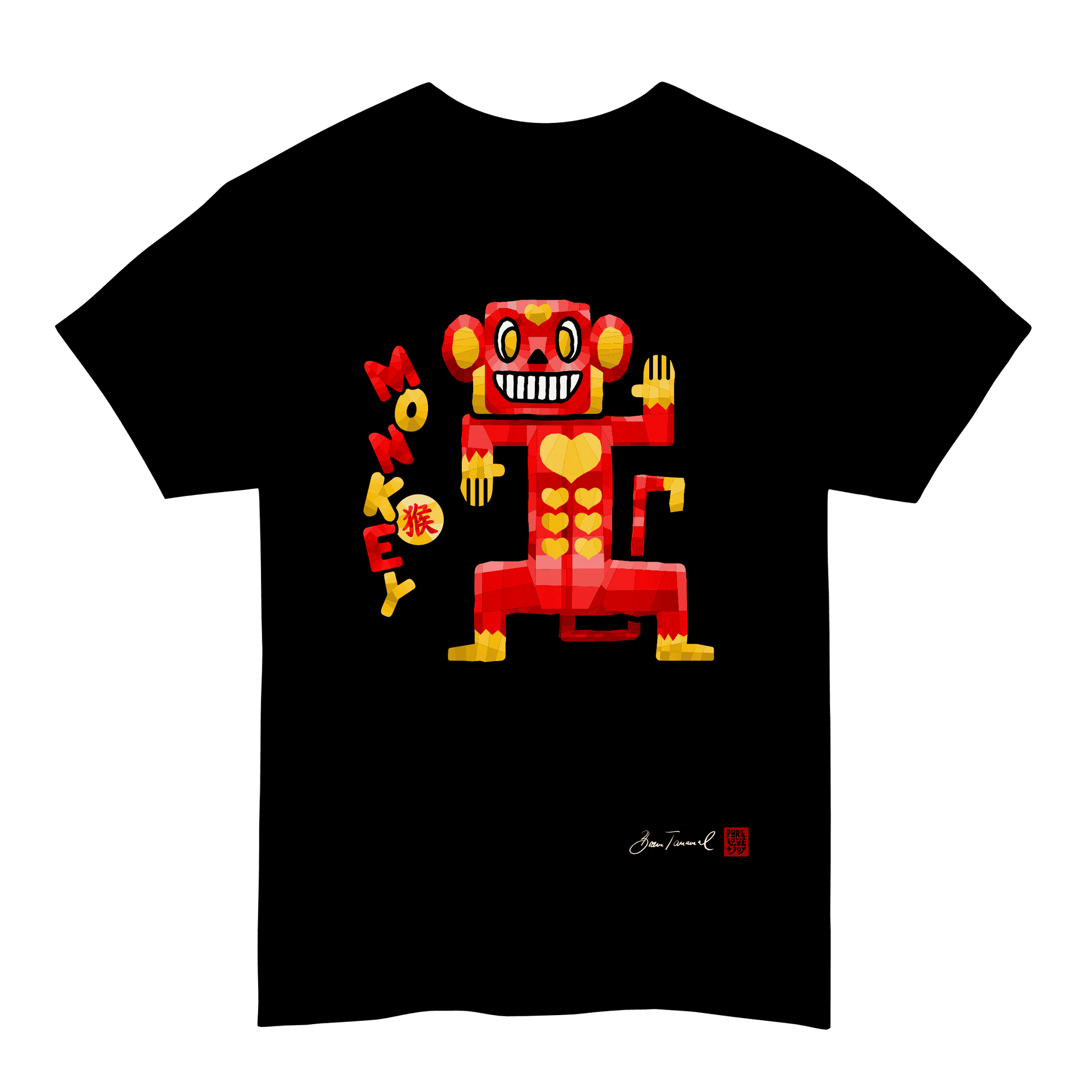 The Monkey. Chinese zodiac sign