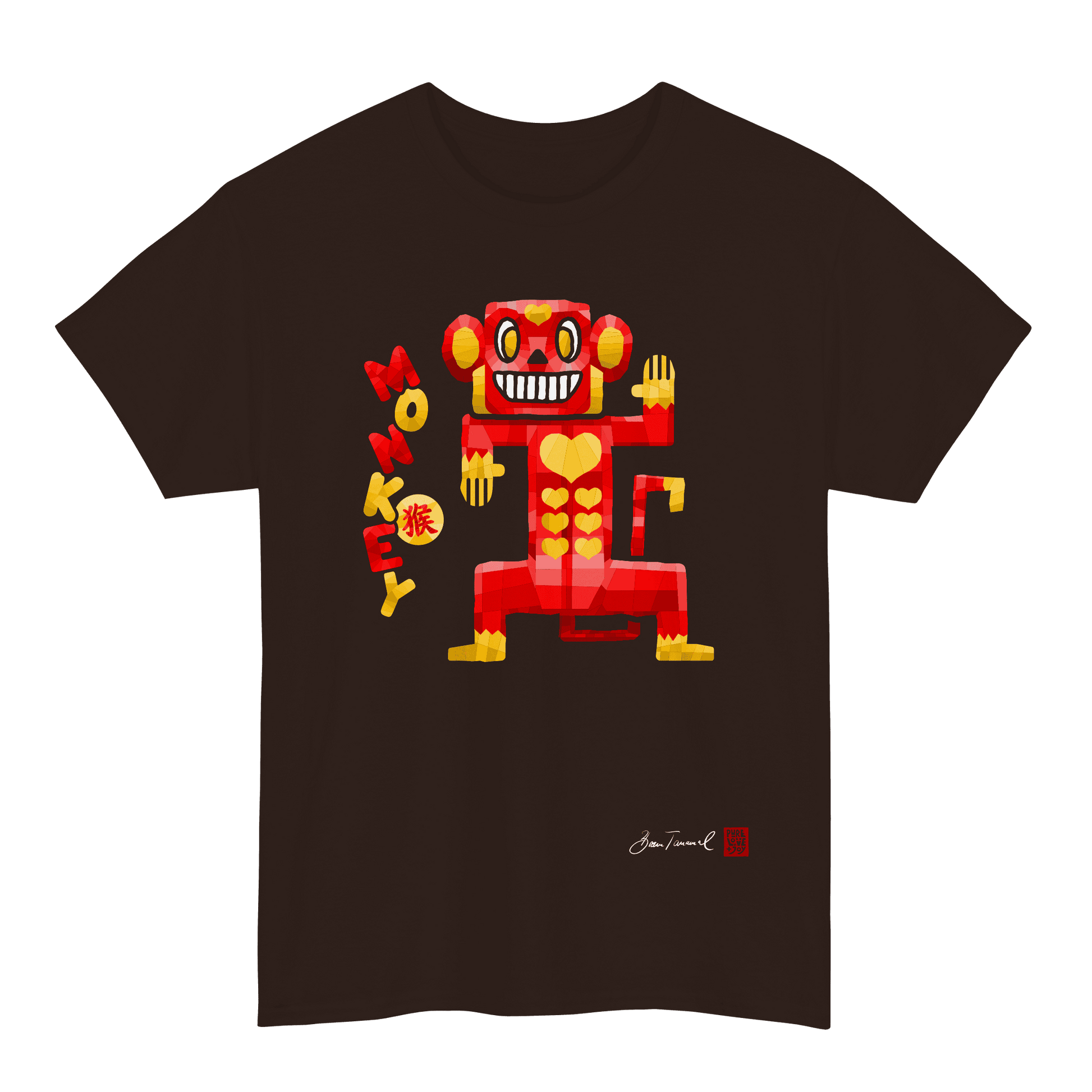 The Monkey. Chinese zodiac sign