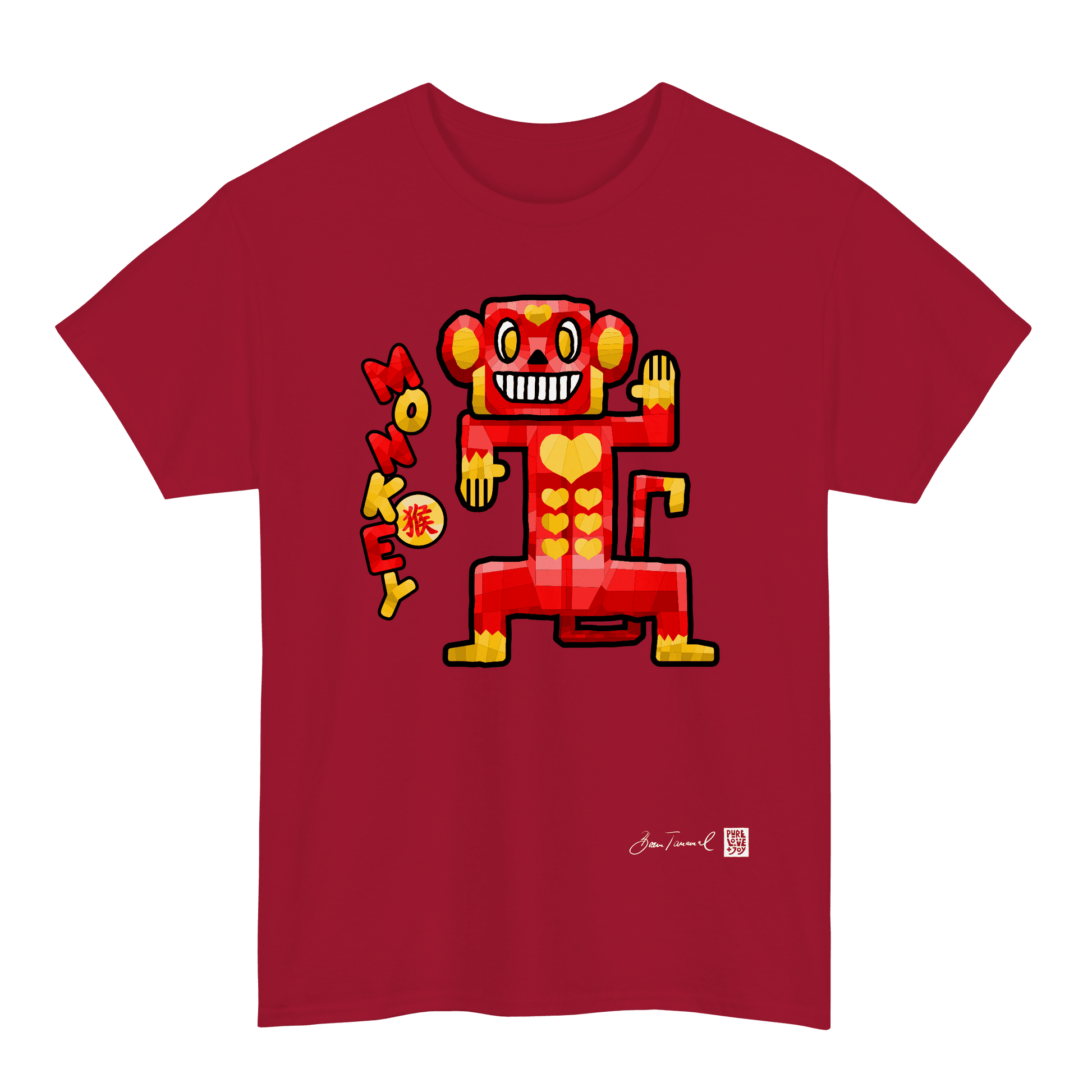 The Monkey. Chinese zodiac sign