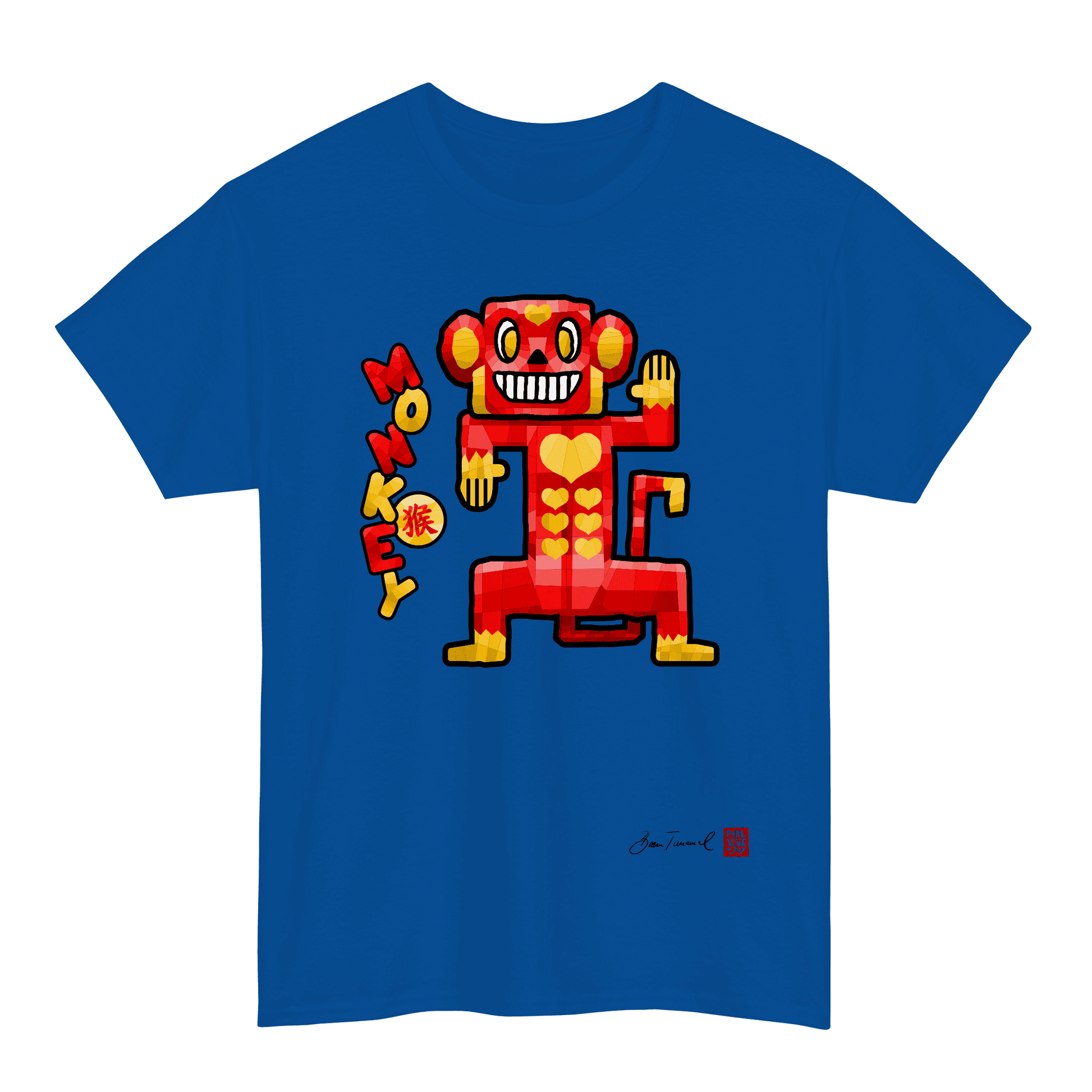 The Monkey. Chinese zodiac sign