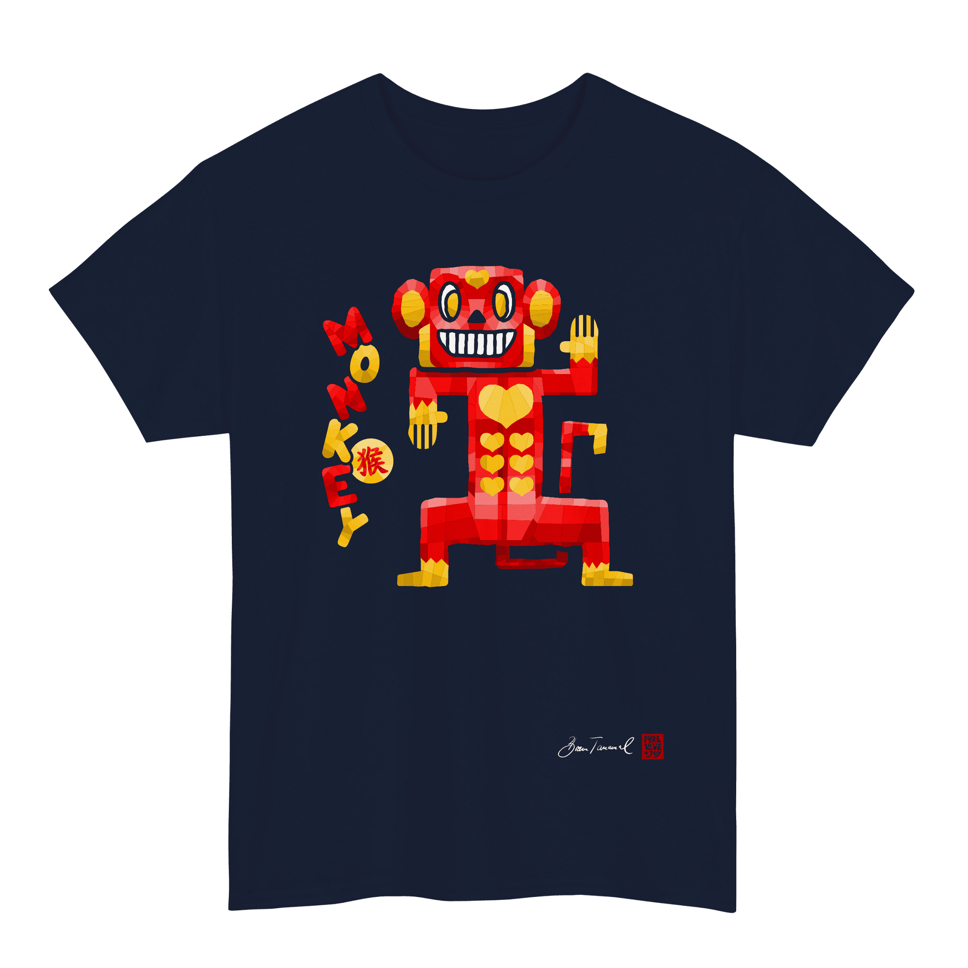 The Monkey. Chinese zodiac sign