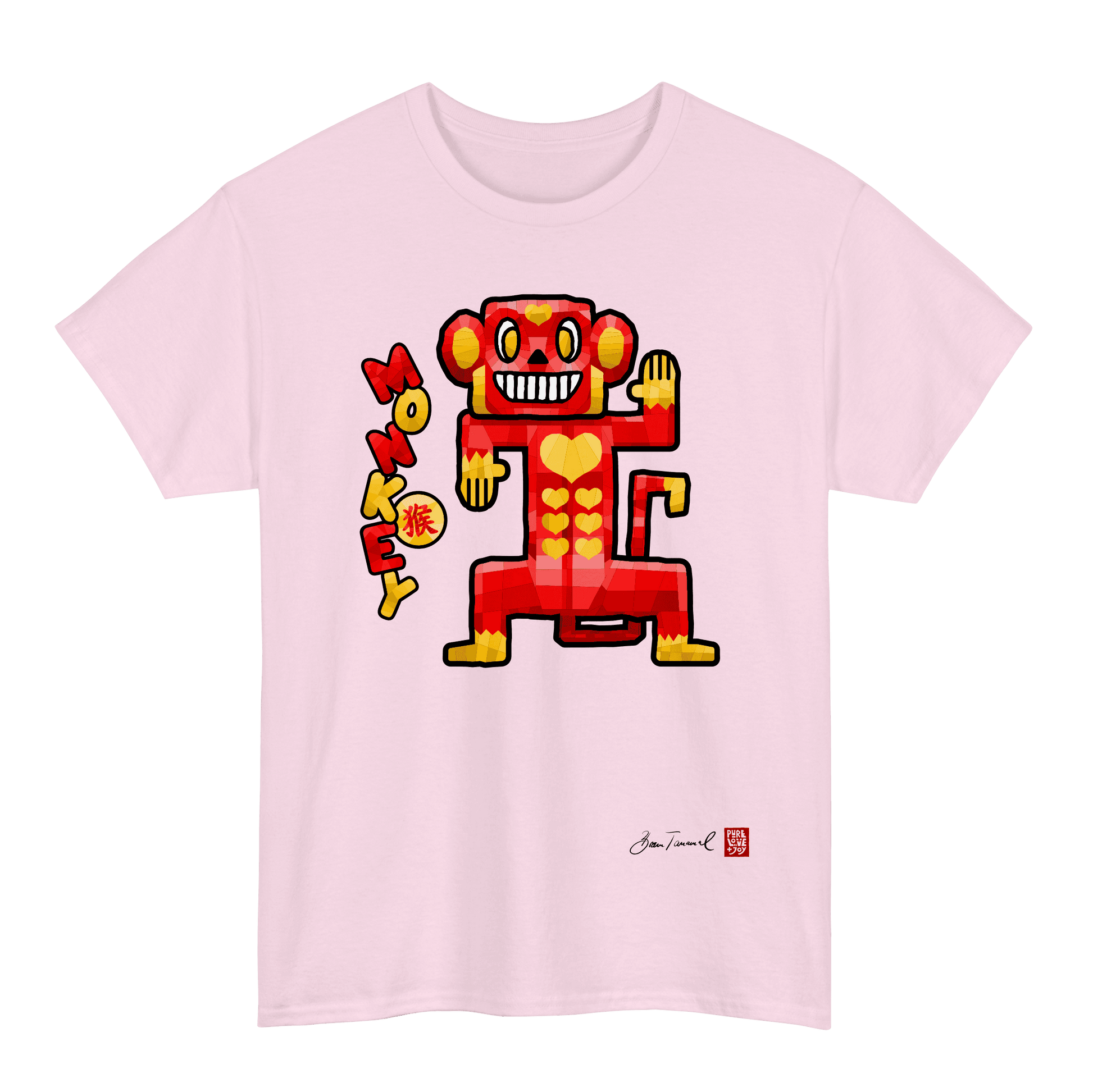 The Monkey. Chinese zodiac sign