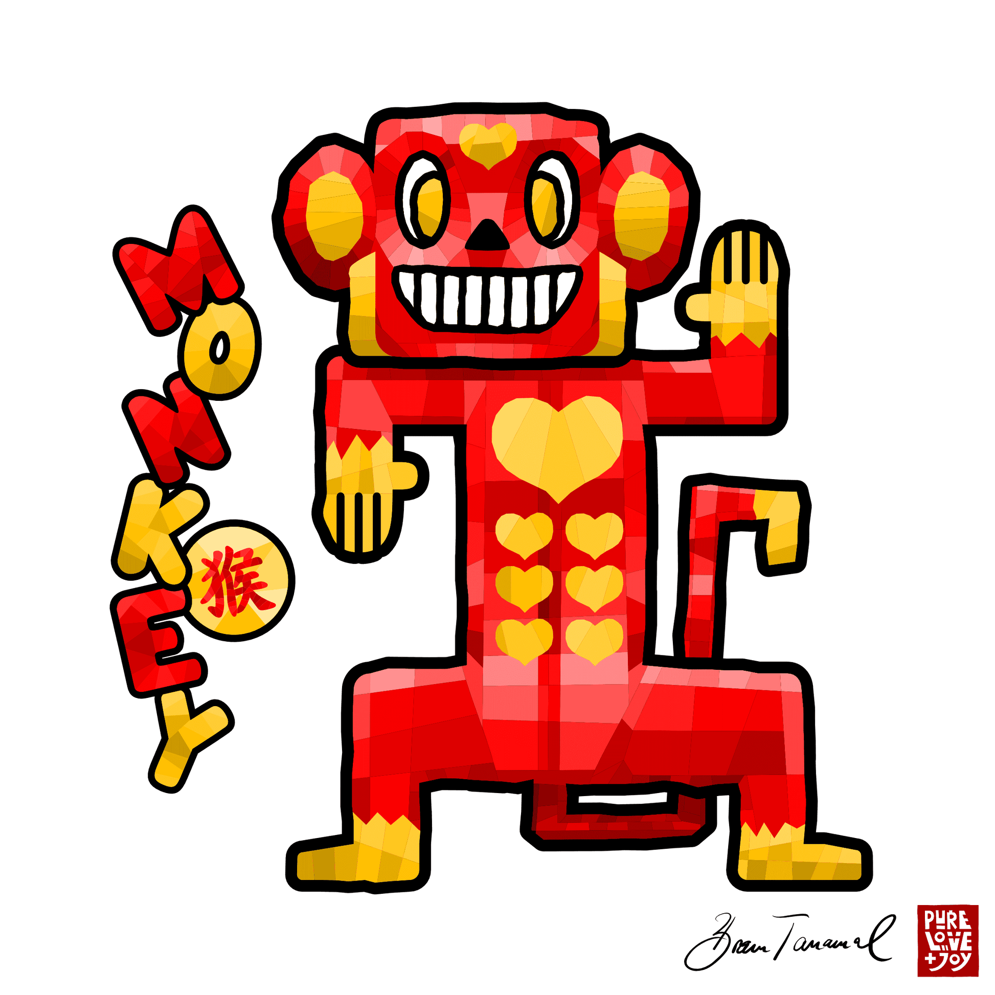 The Monkey. Chinese zodiac sign