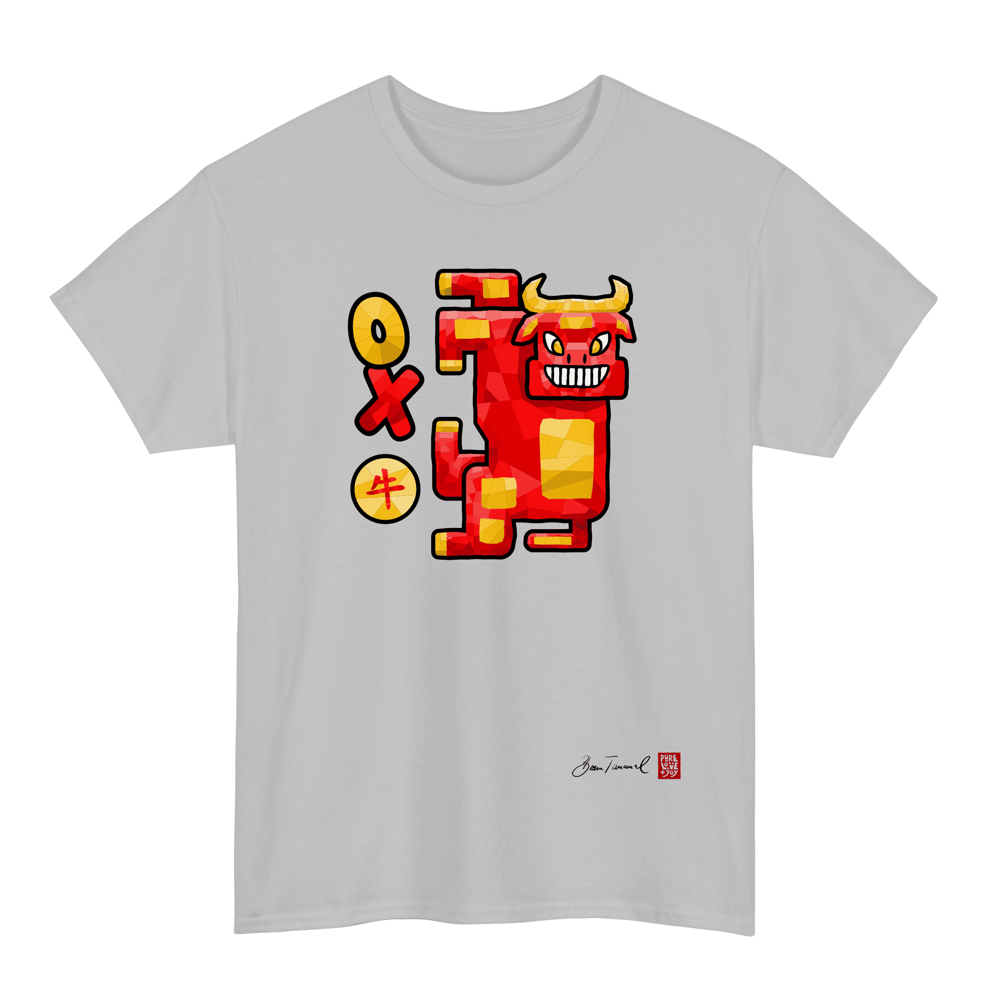 The Ox. Chinese Zodiac Sign