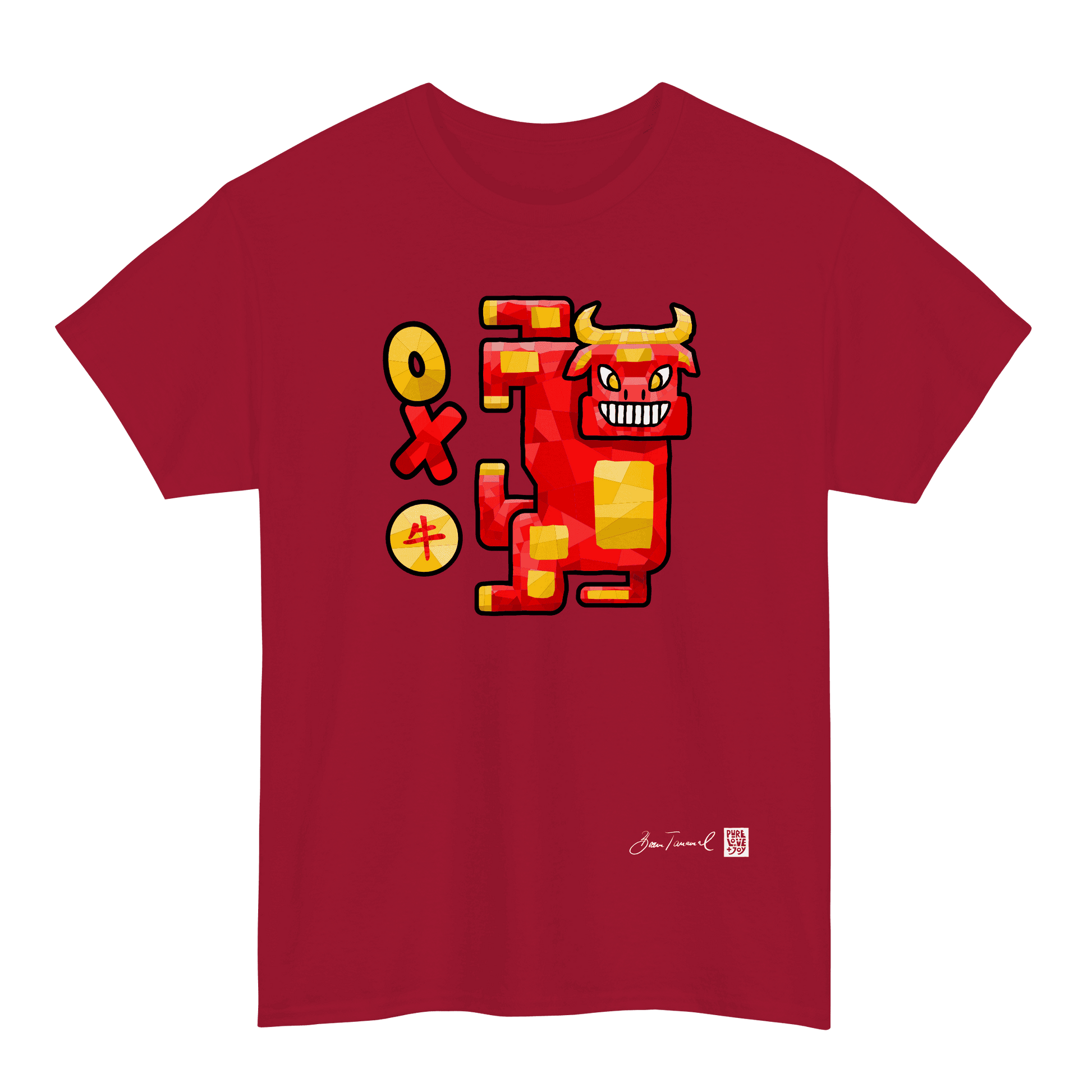 The Ox. Chinese Zodiac Sign