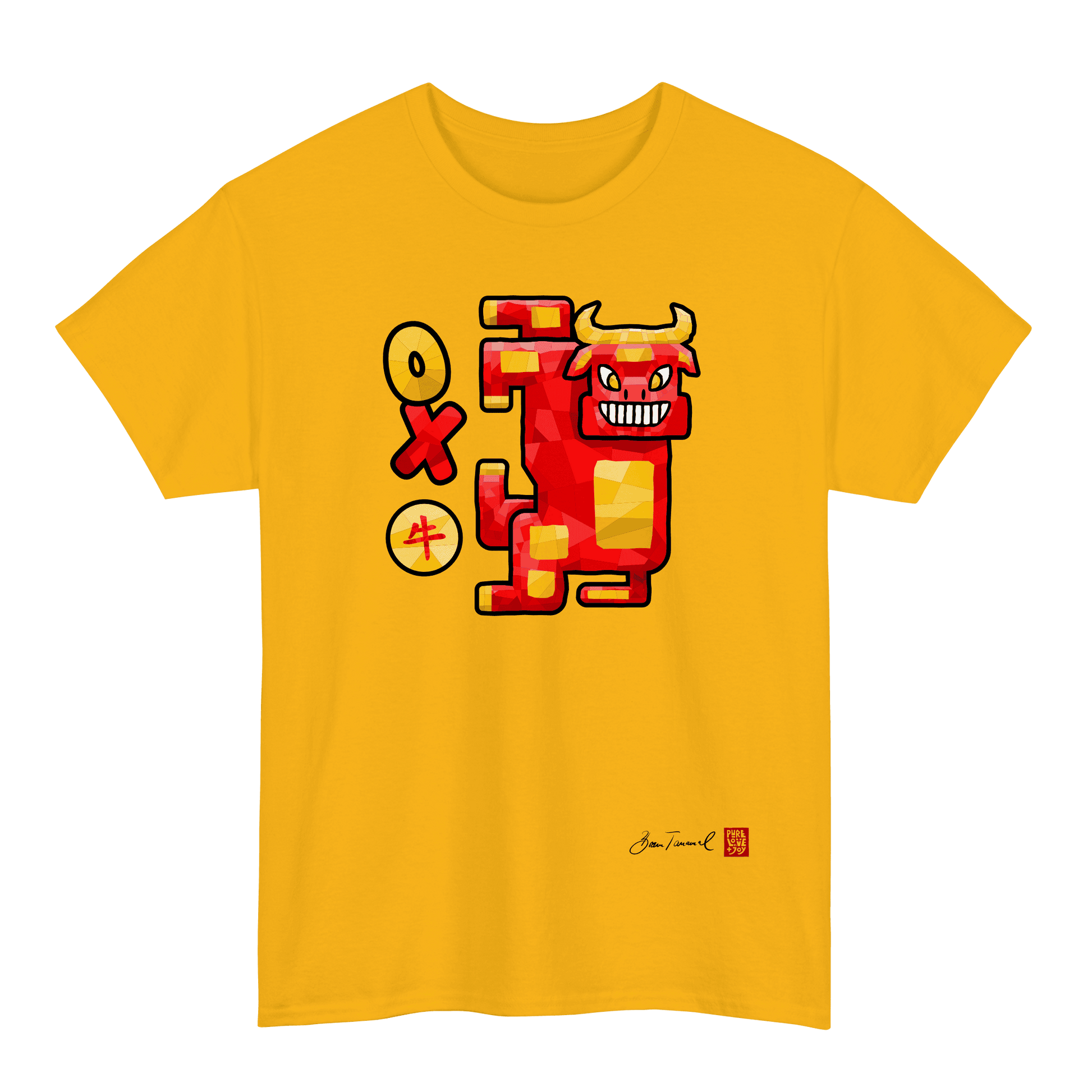 The Ox. Chinese Zodiac Sign