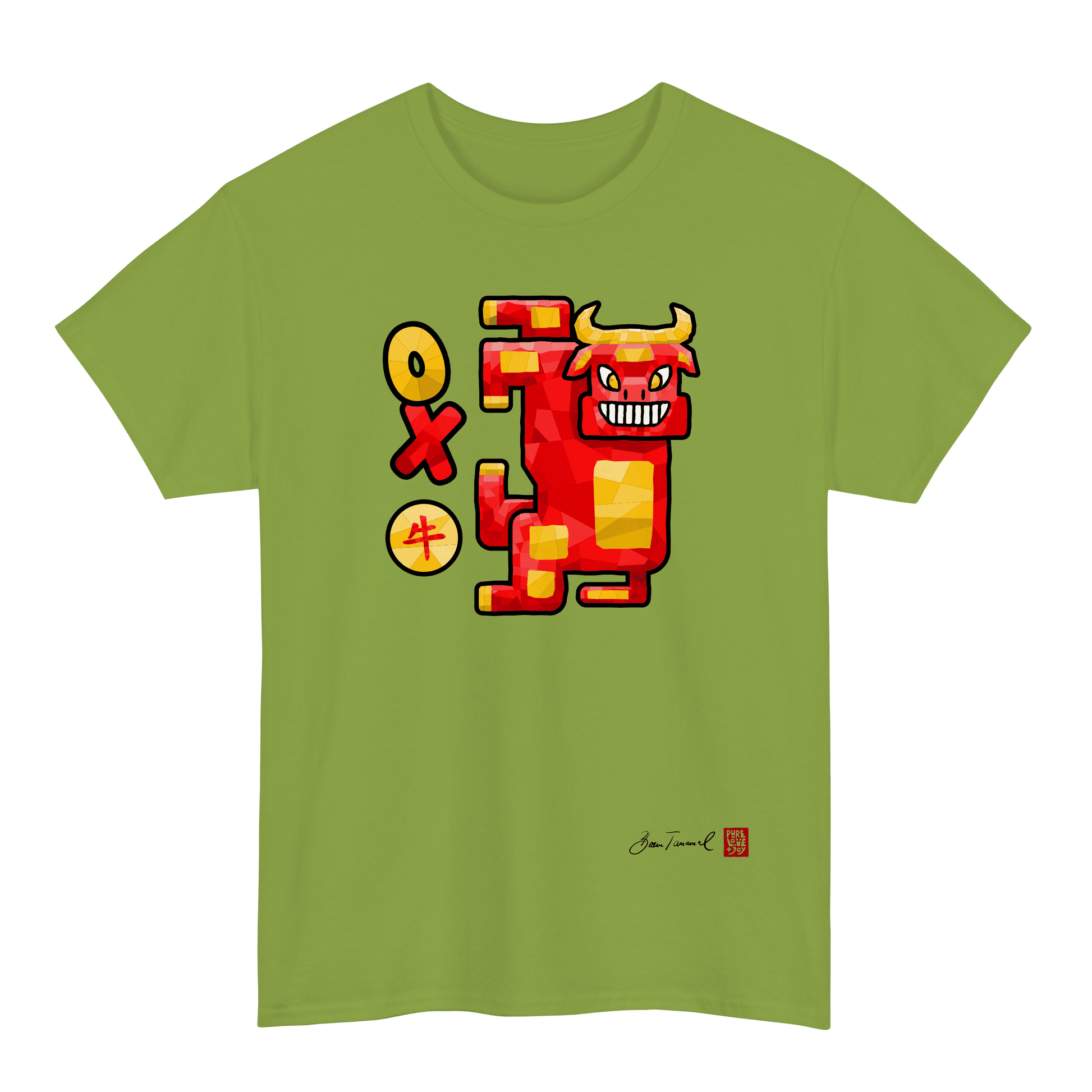 The Ox. Chinese Zodiac Sign