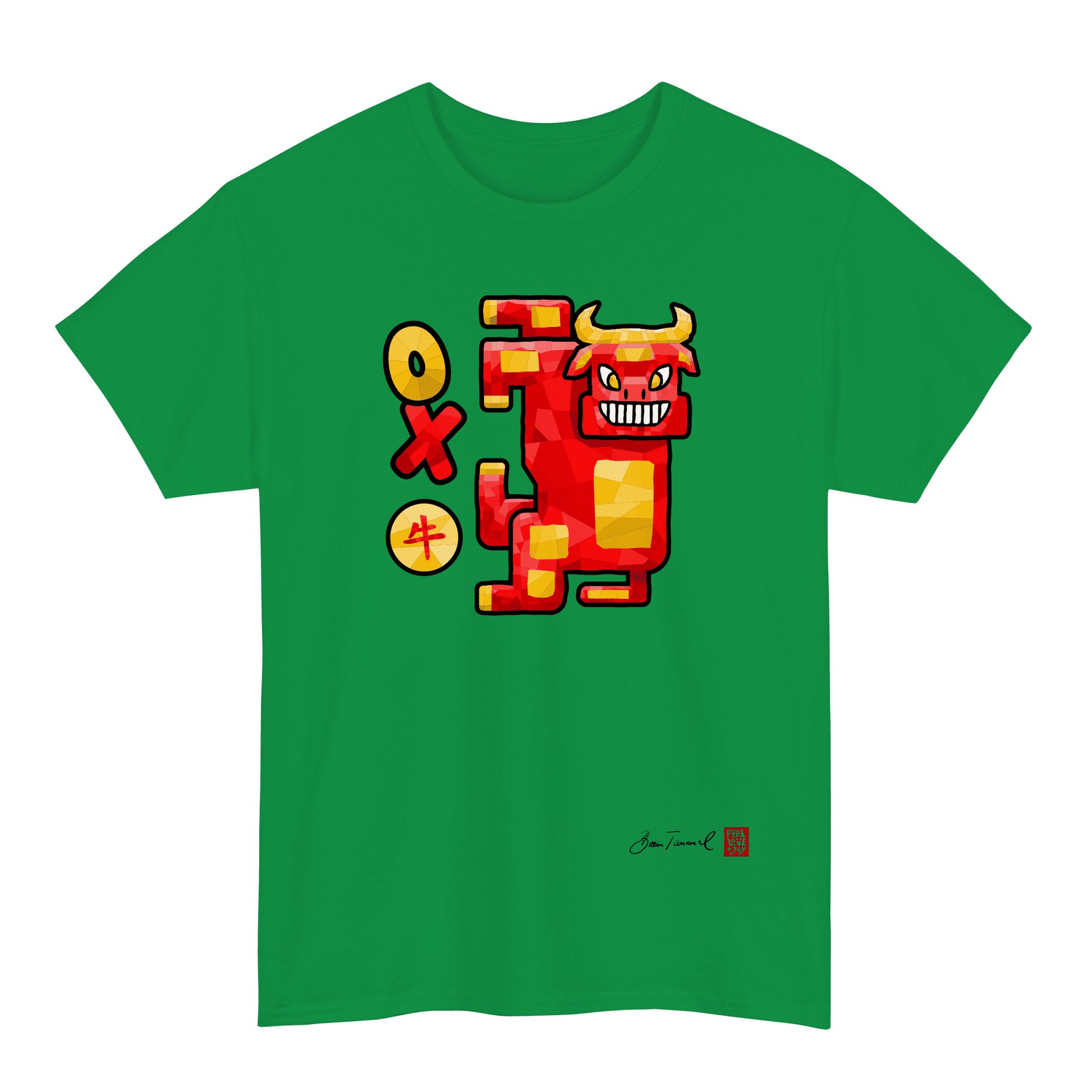 The Ox. Chinese Zodiac Sign