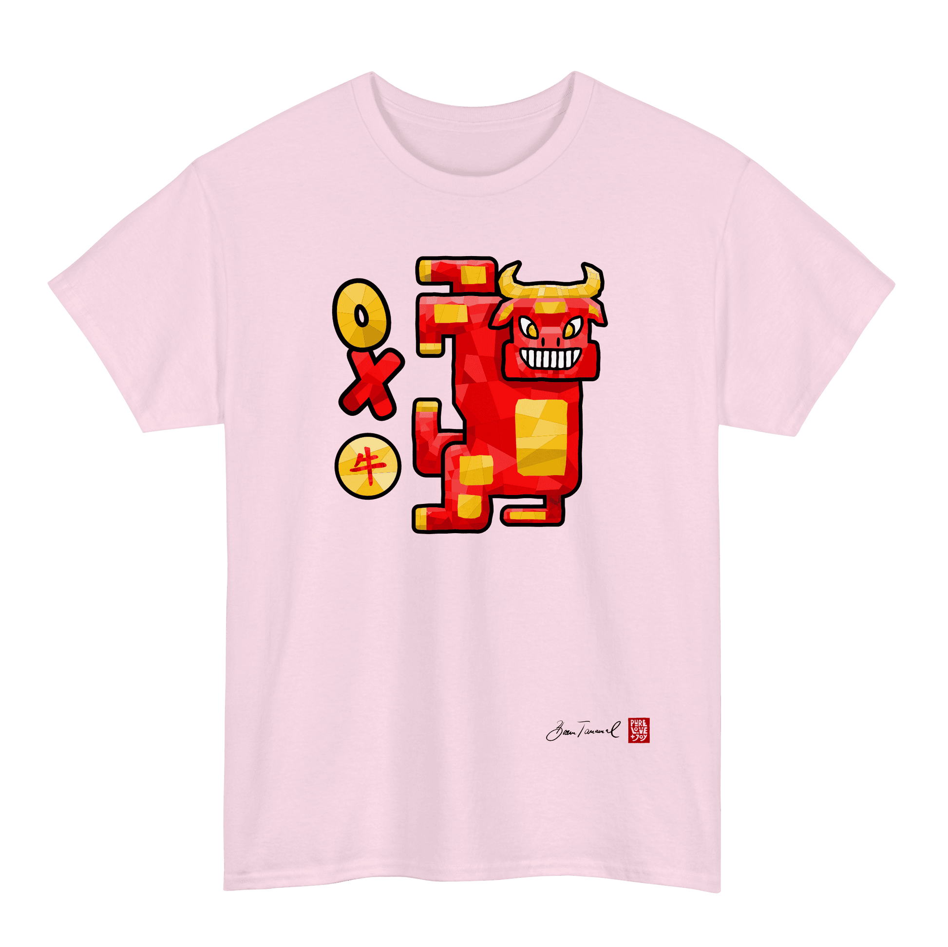 The Ox. Chinese Zodiac Sign