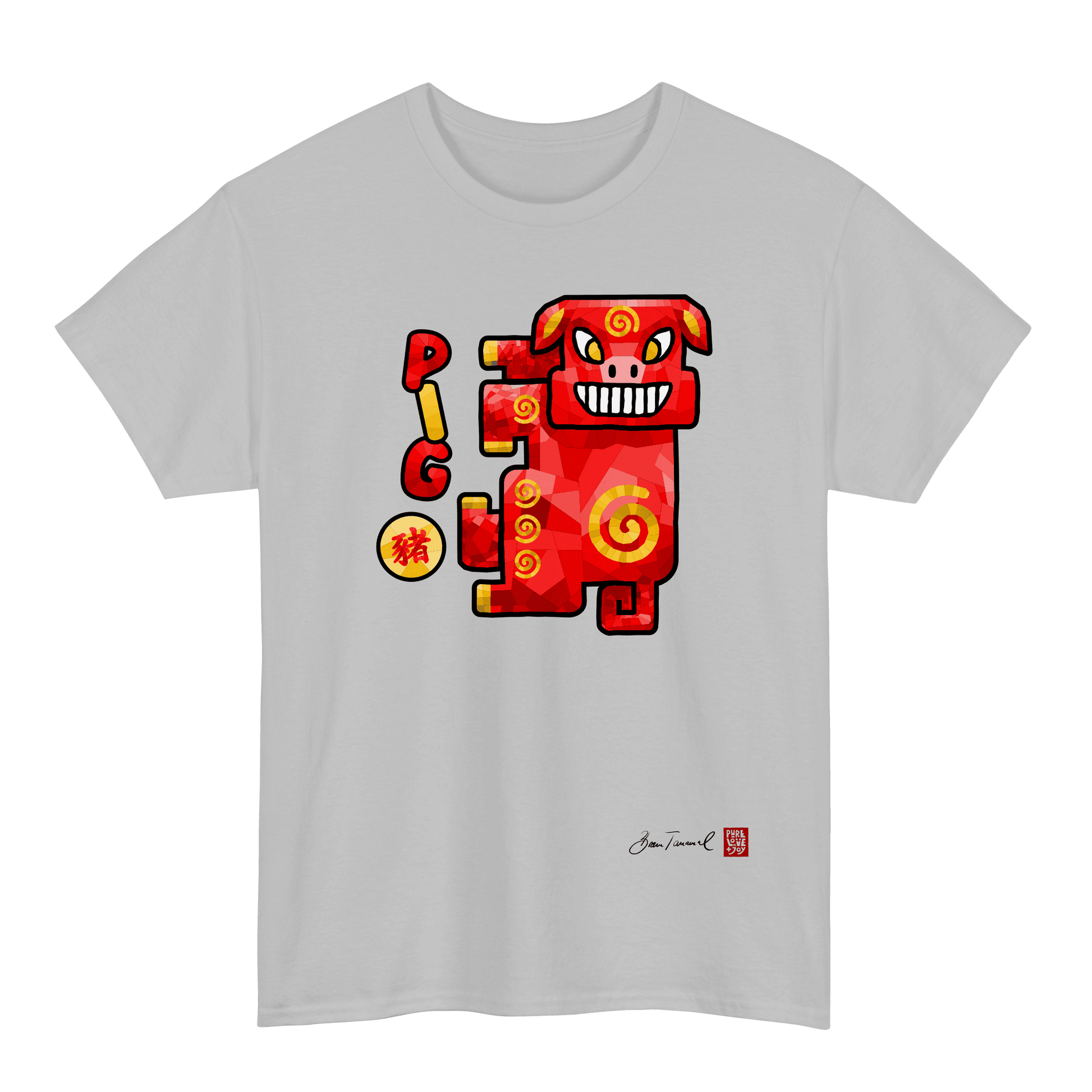 The Pig. Chinese Zodiac Sign