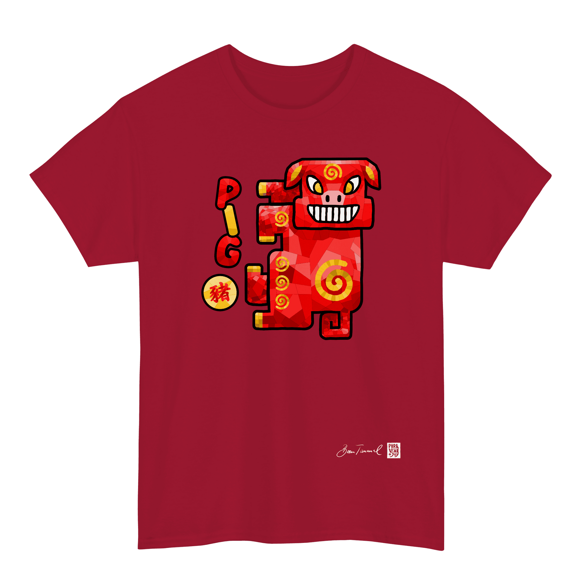 The Pig. Chinese Zodiac Sign