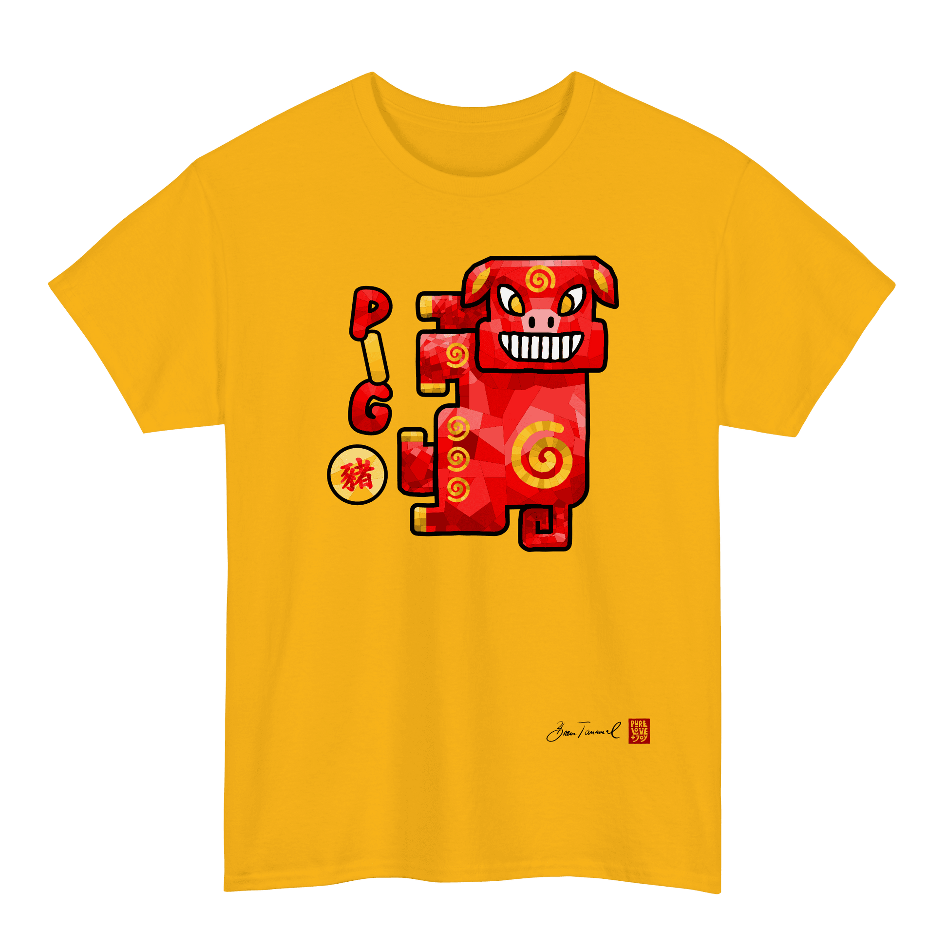 The Pig. Chinese Zodiac Sign