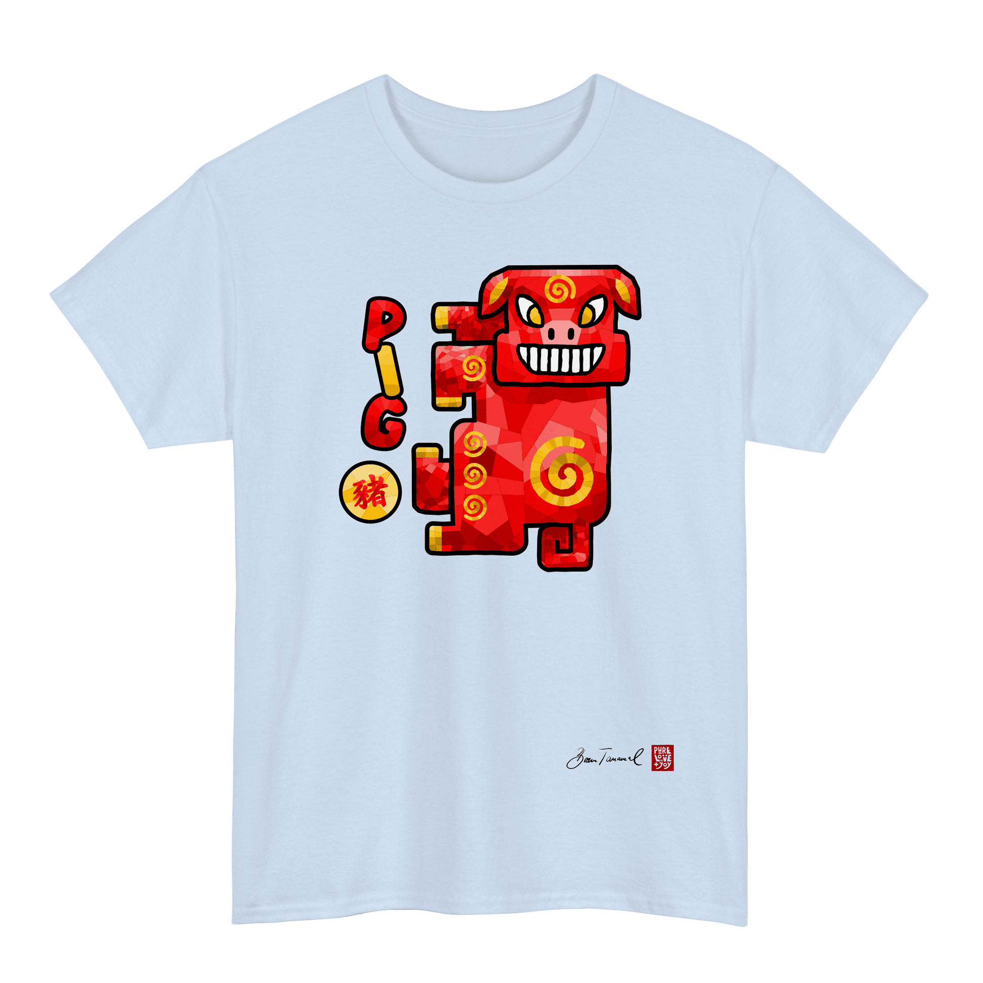 The Pig. Chinese Zodiac Sign