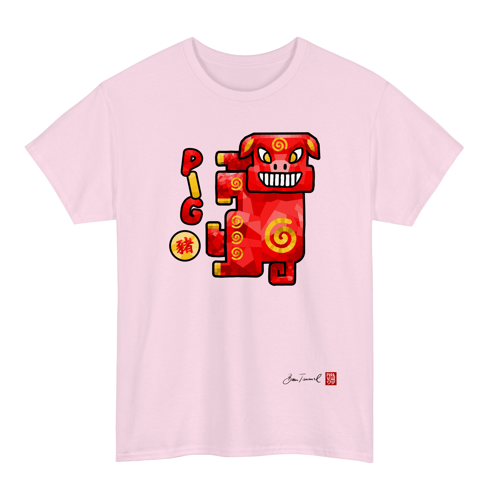 The Pig. Chinese Zodiac Sign