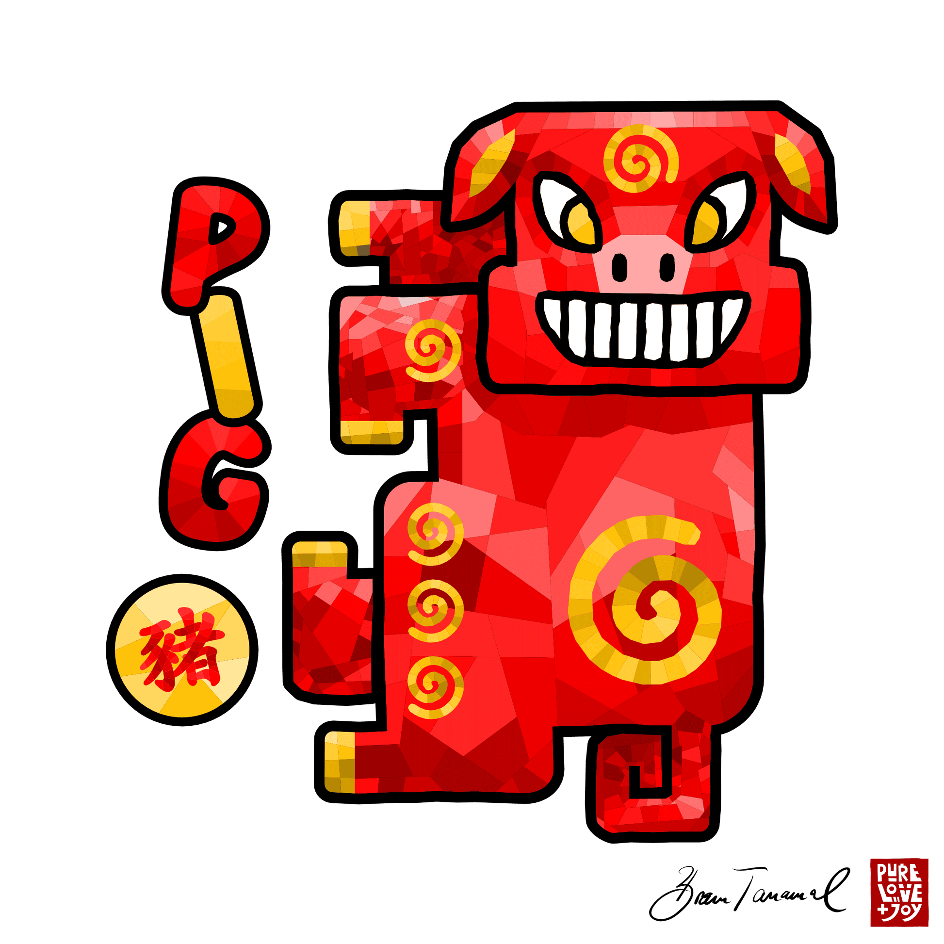 The Pig. Chinese Zodiac Sign
