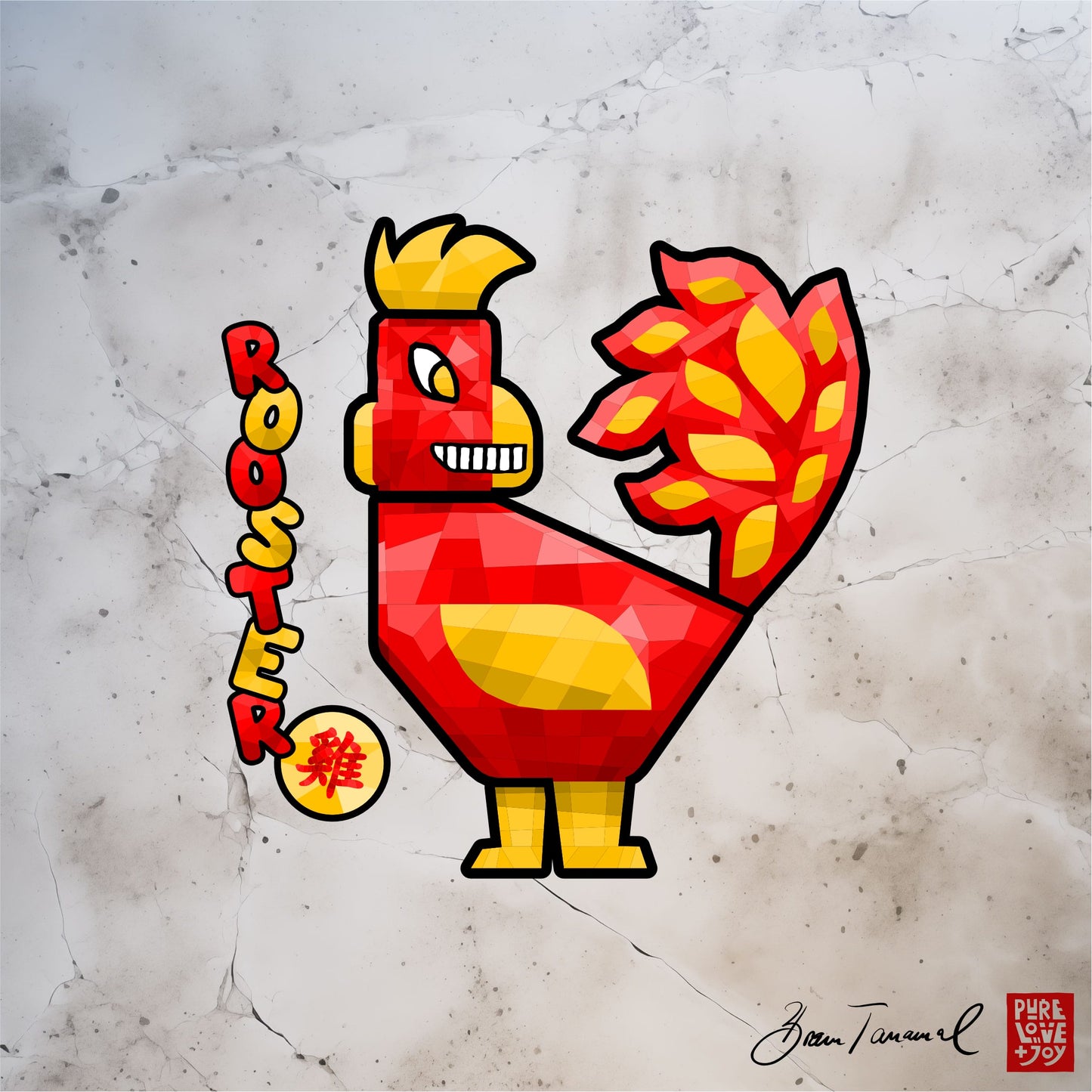 The Rooster. Chinese zodiac sign Rooster. Geometric art design. Symbol of self-confidence and good luck. Unisex T-shirt. Bram Tanamal