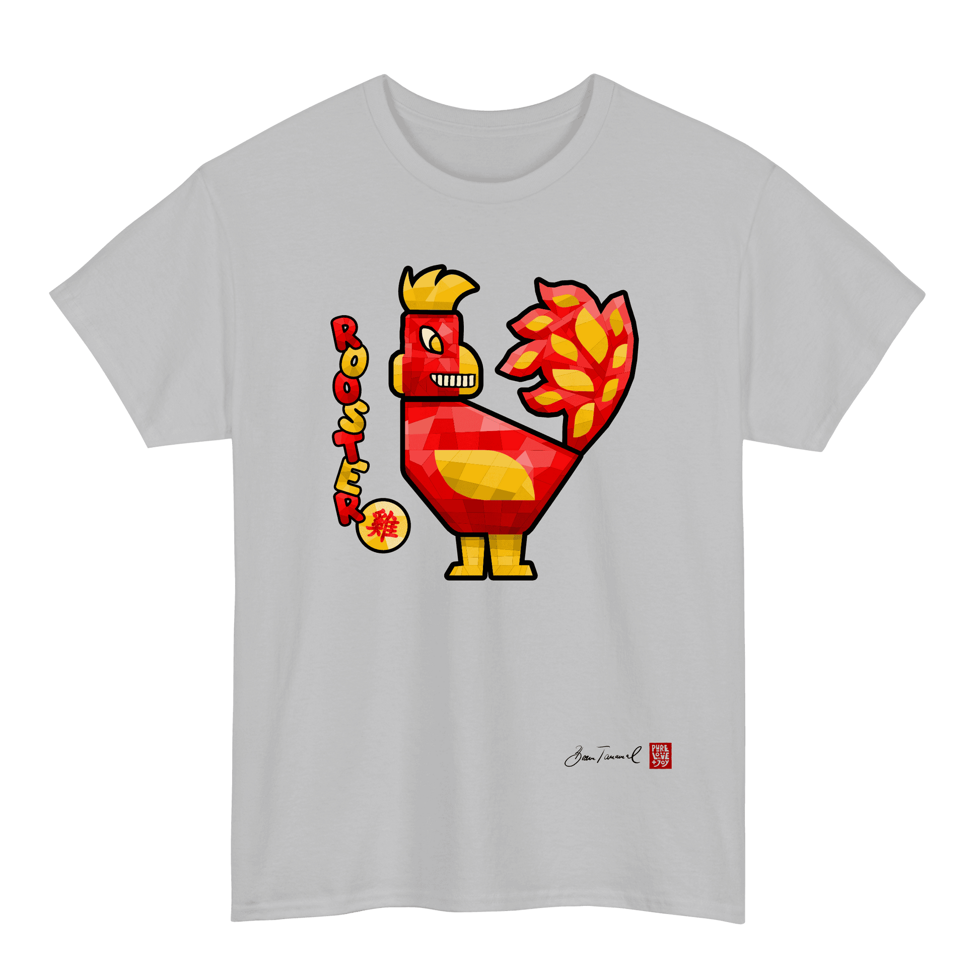 The Rooster. Chinese Zodiac Sign