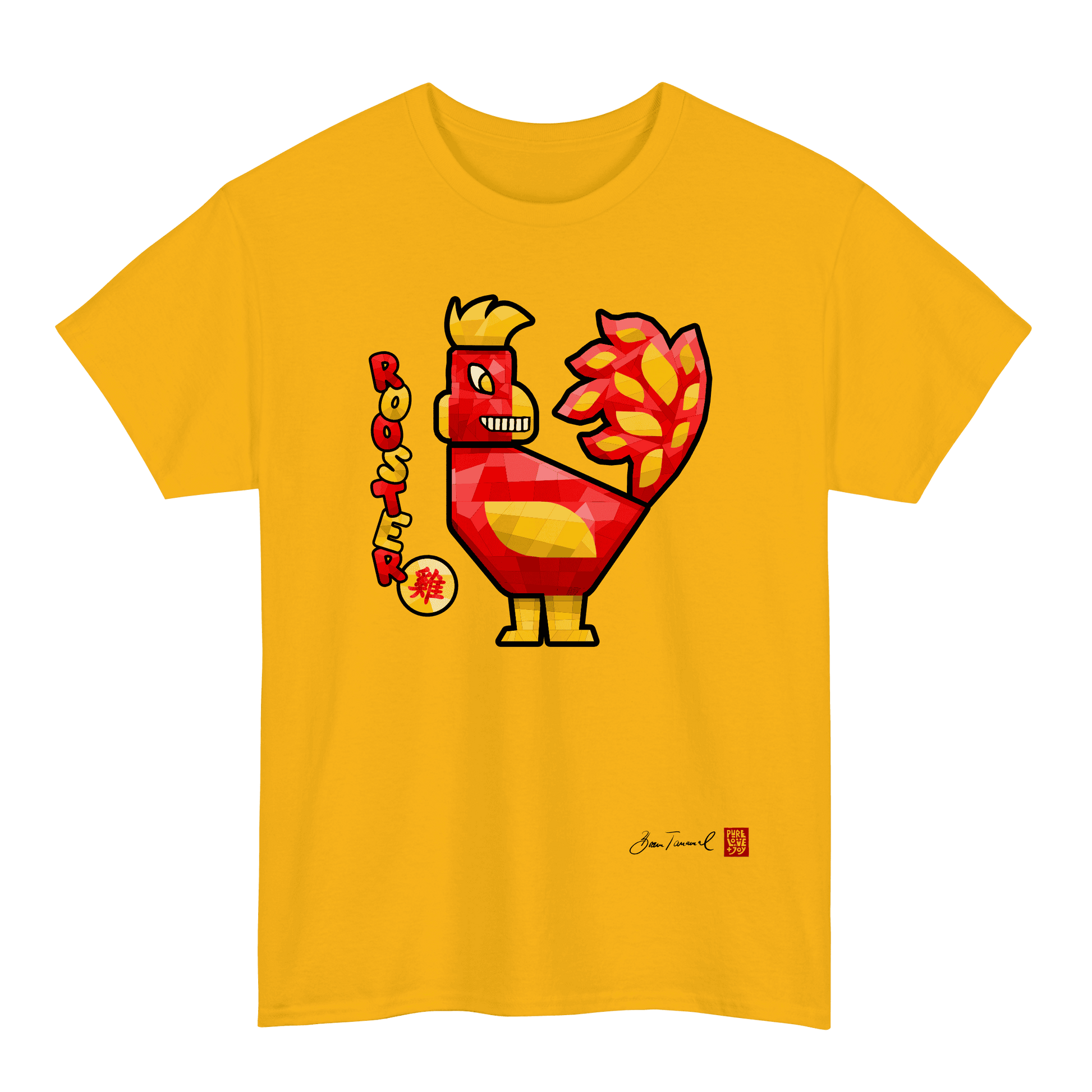 The Rooster. Chinese Zodiac Sign