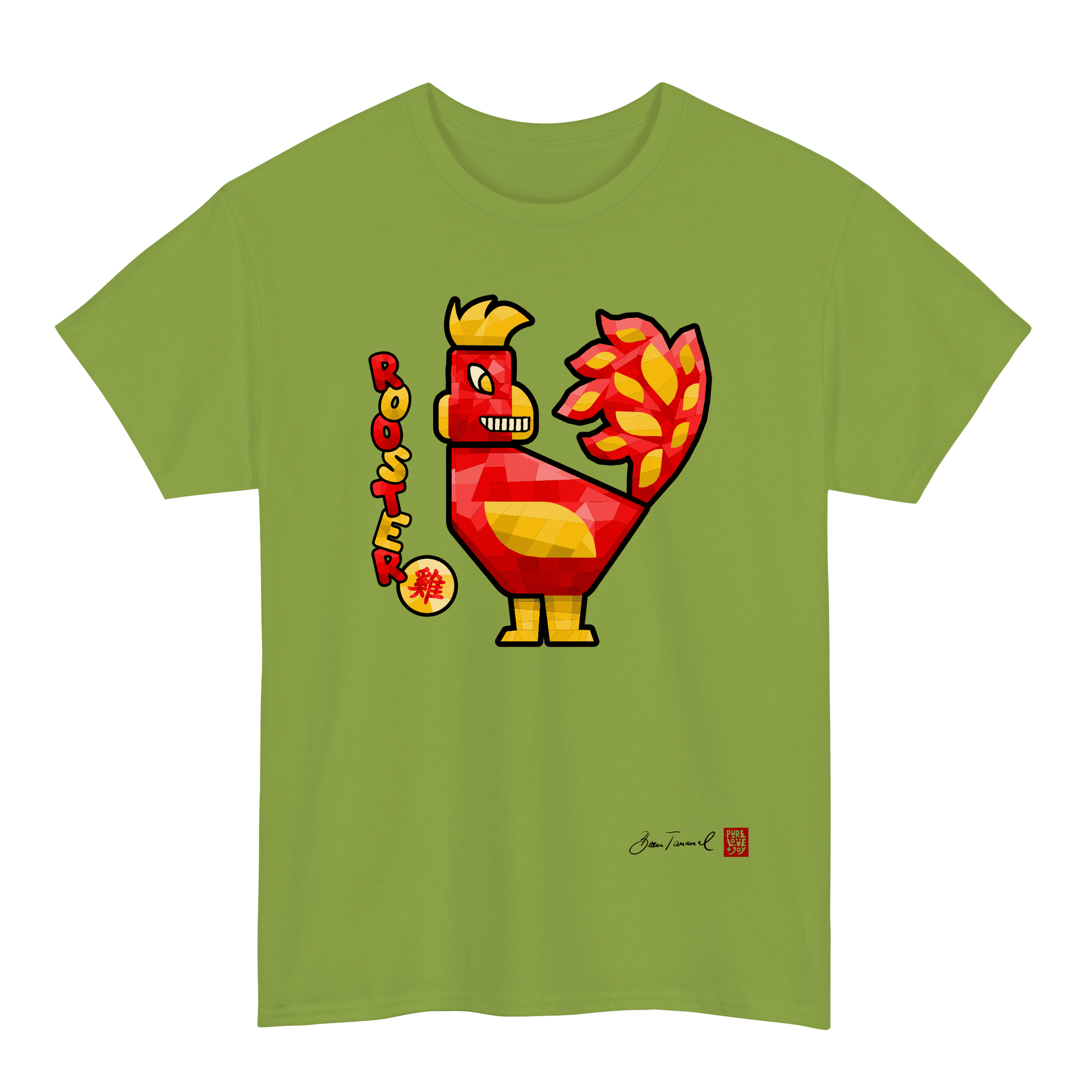 The Rooster. Chinese Zodiac Sign