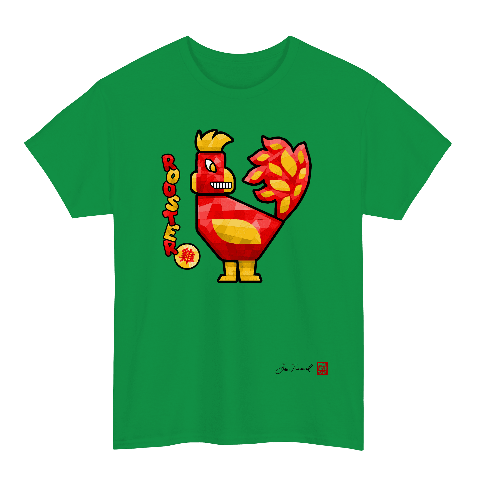 The Rooster. Chinese Zodiac Sign
