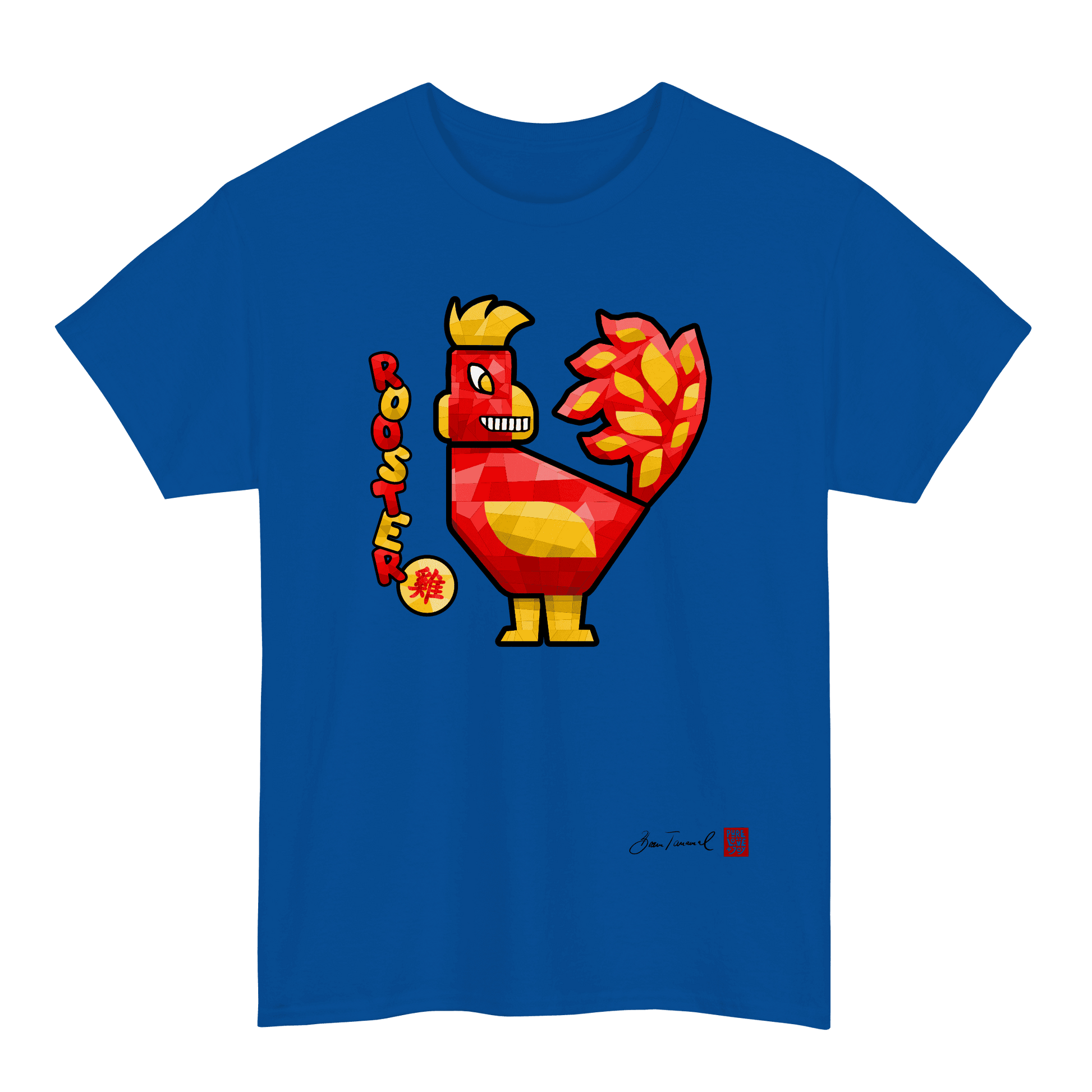 The Rooster. Chinese Zodiac Sign