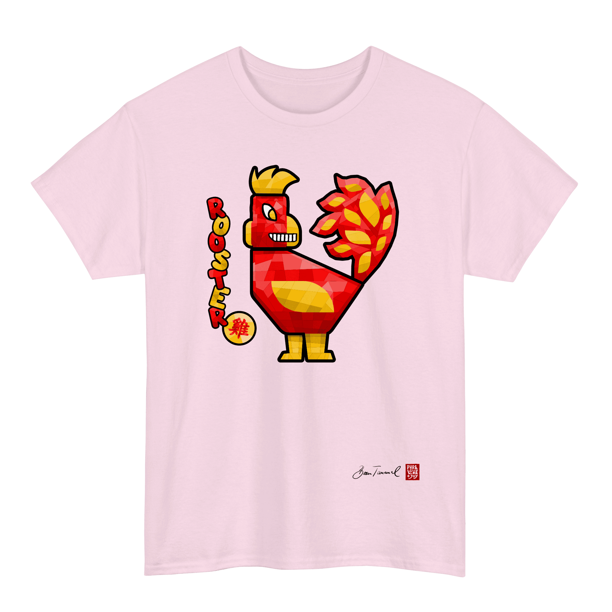 The Rooster. Chinese Zodiac Sign