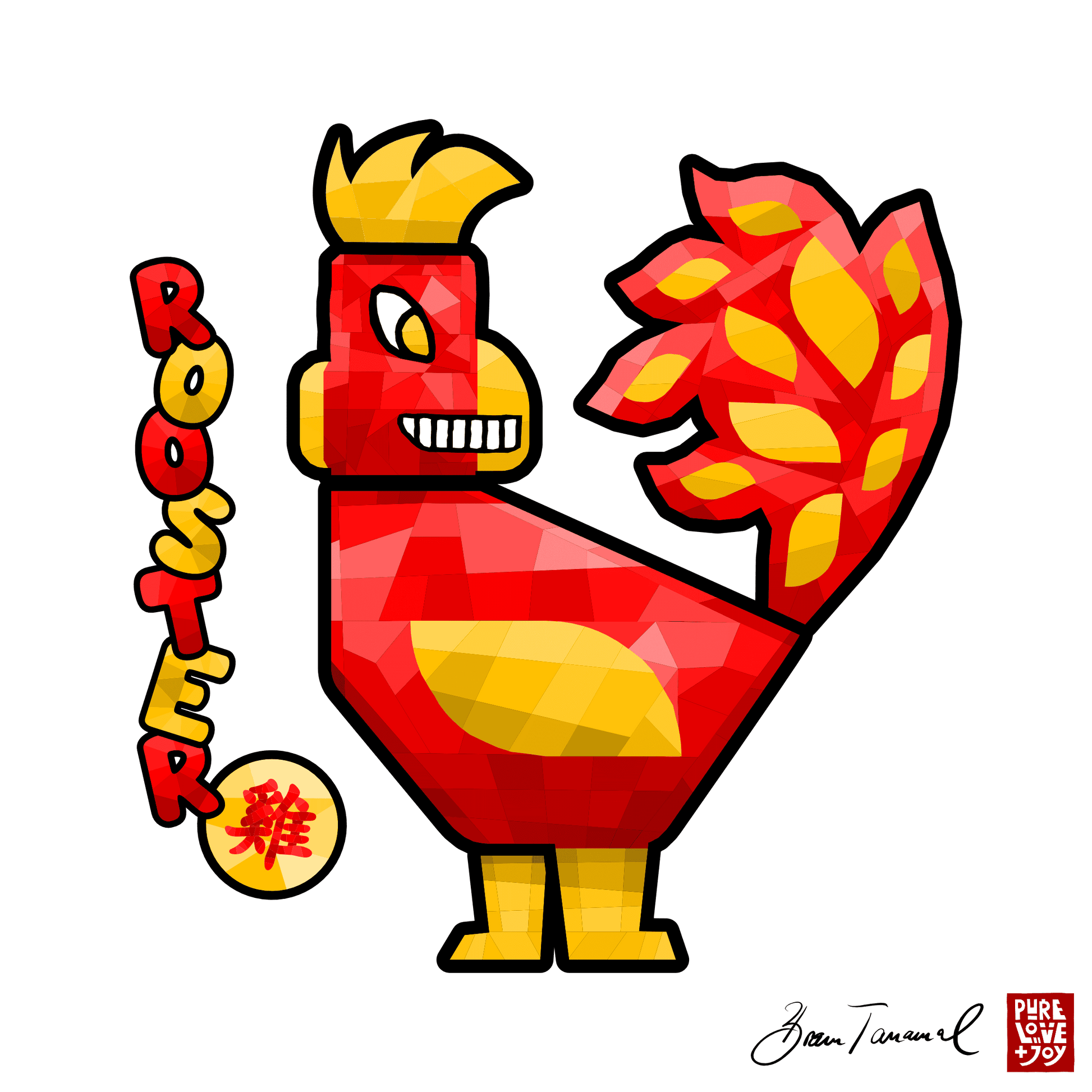 The Rooster. Chinese Zodiac Sign