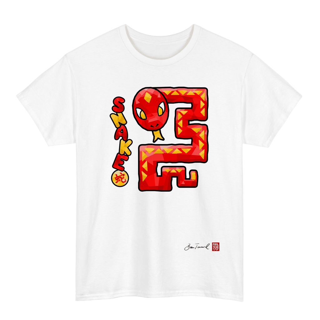 The Snake. Chinese Zodiac Sign