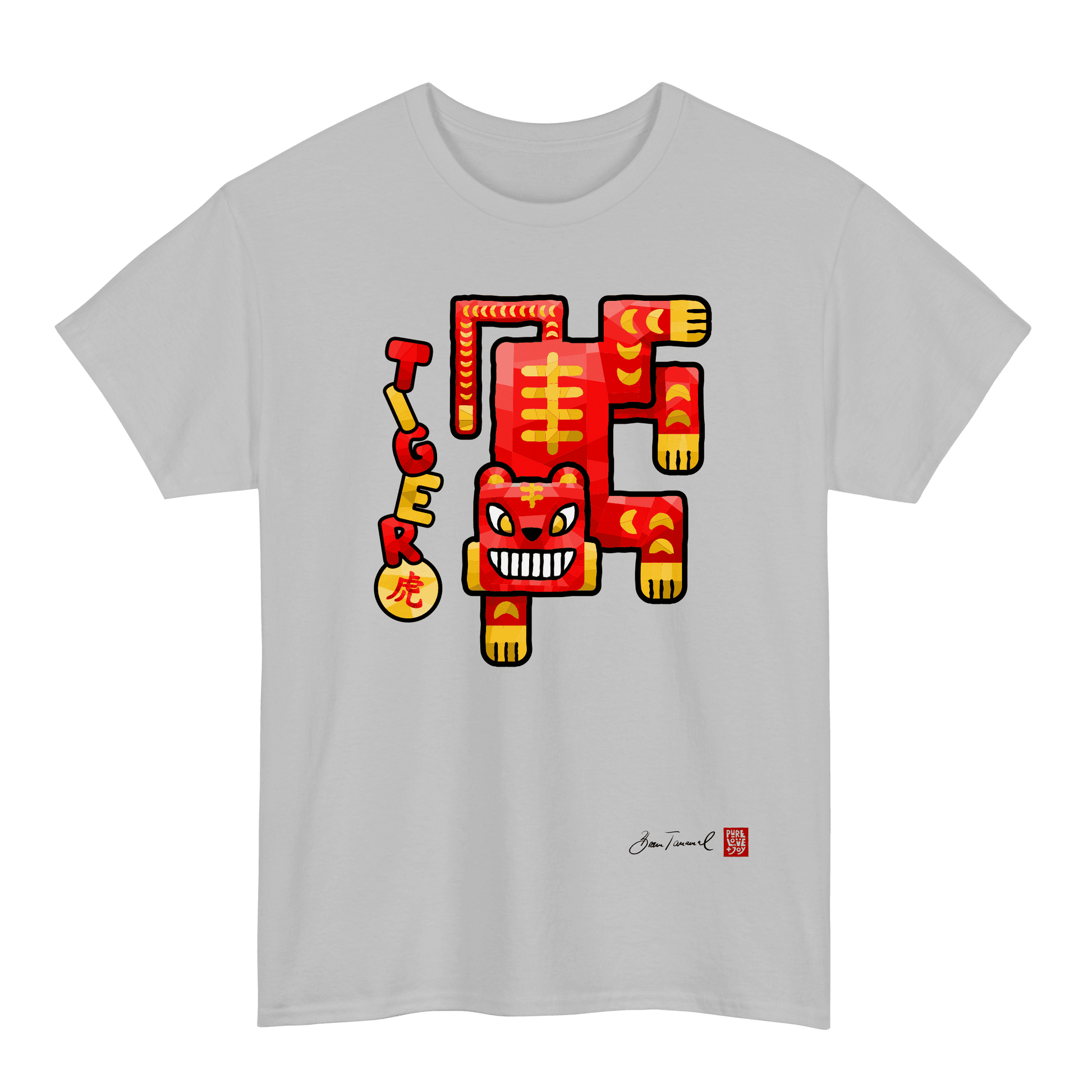 The Tiger. Chinese zodiac sign