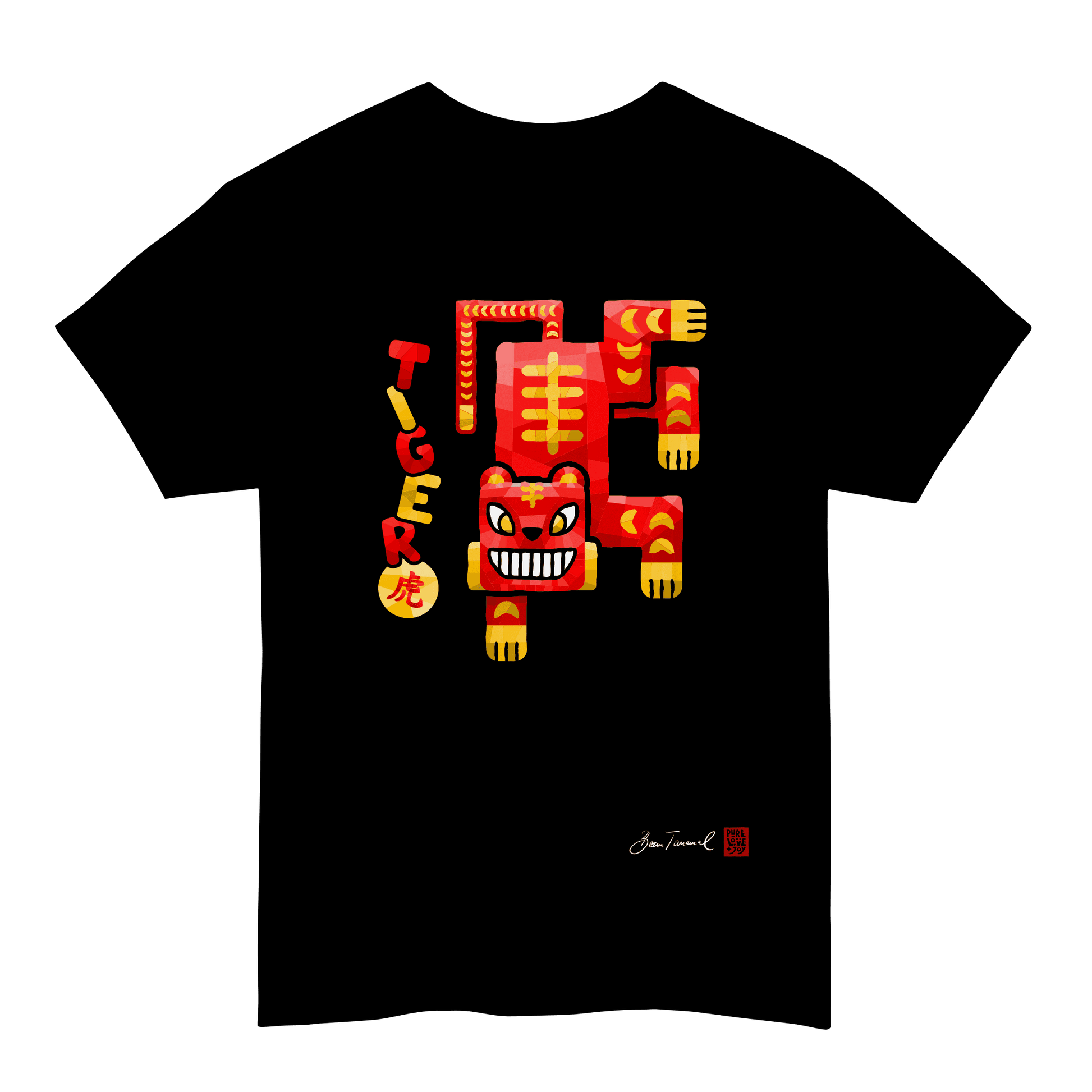 The Tiger. Chinese zodiac sign